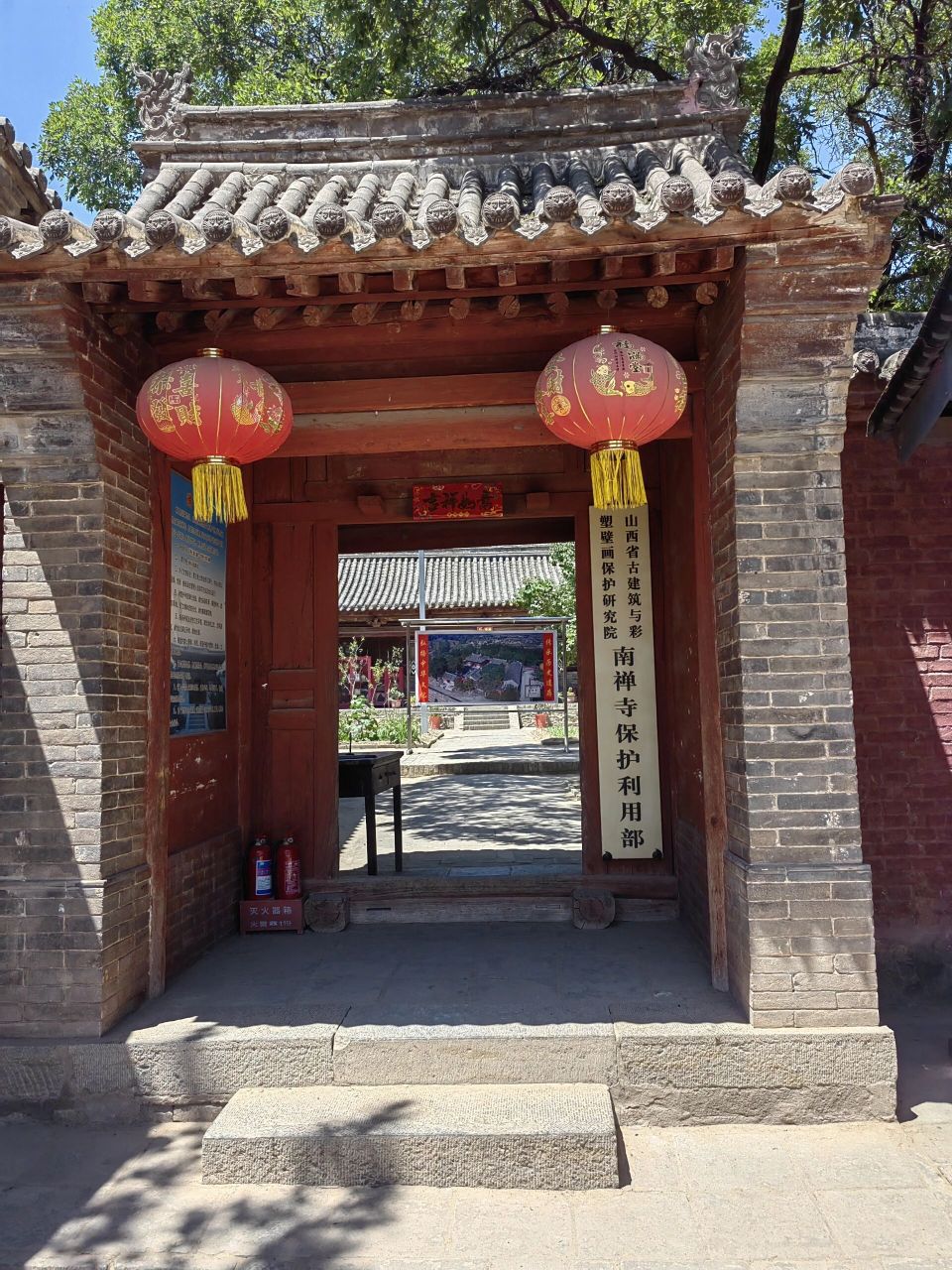 山西南禅寺简介图片