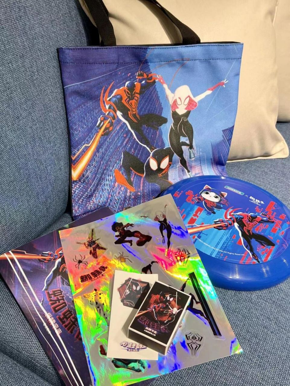 错过拍大腿!友友们听说了吗?小屈家小92序和蜘蛛侠联手搞事情了!