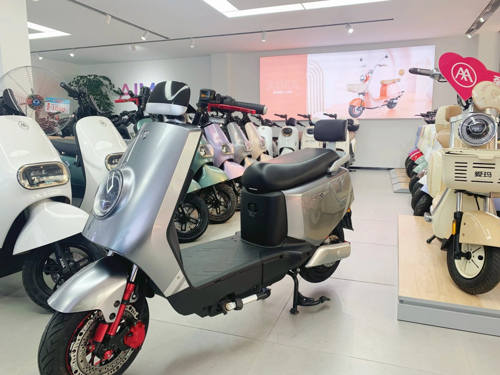 爱玛电动车#爱玛星博a157#浦北爱玛  爱玛星博157系列,爱玛专用21.