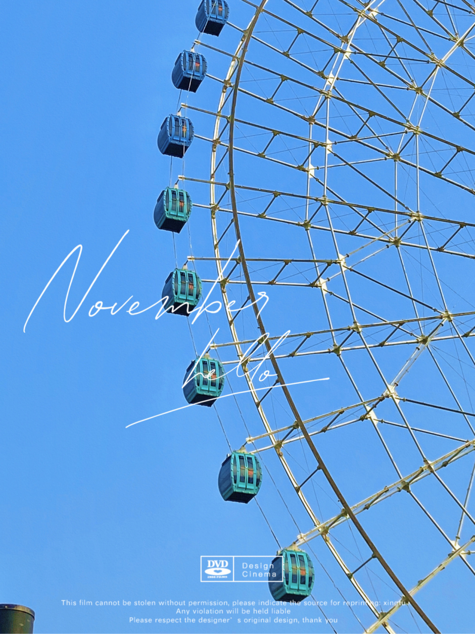 汕头"迪士尼"970元新晋拍照野餐6015儿童乐园 .