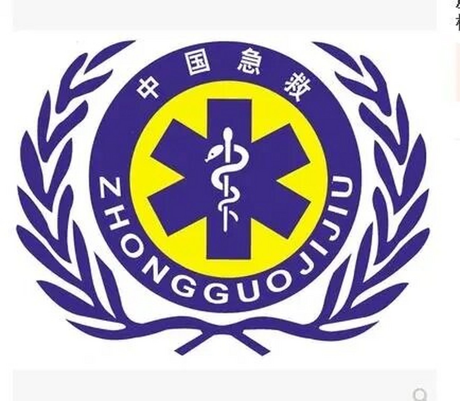 上海肿瘤医院哪家好?