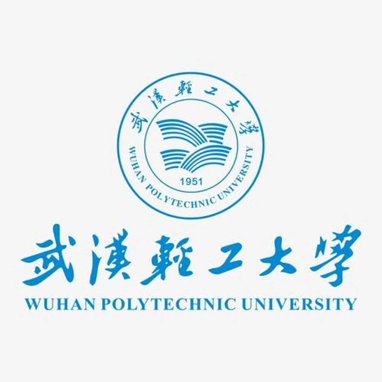 武汉轻工大学(常青校区) 图一是校区宿舍,图二公寓宿舍