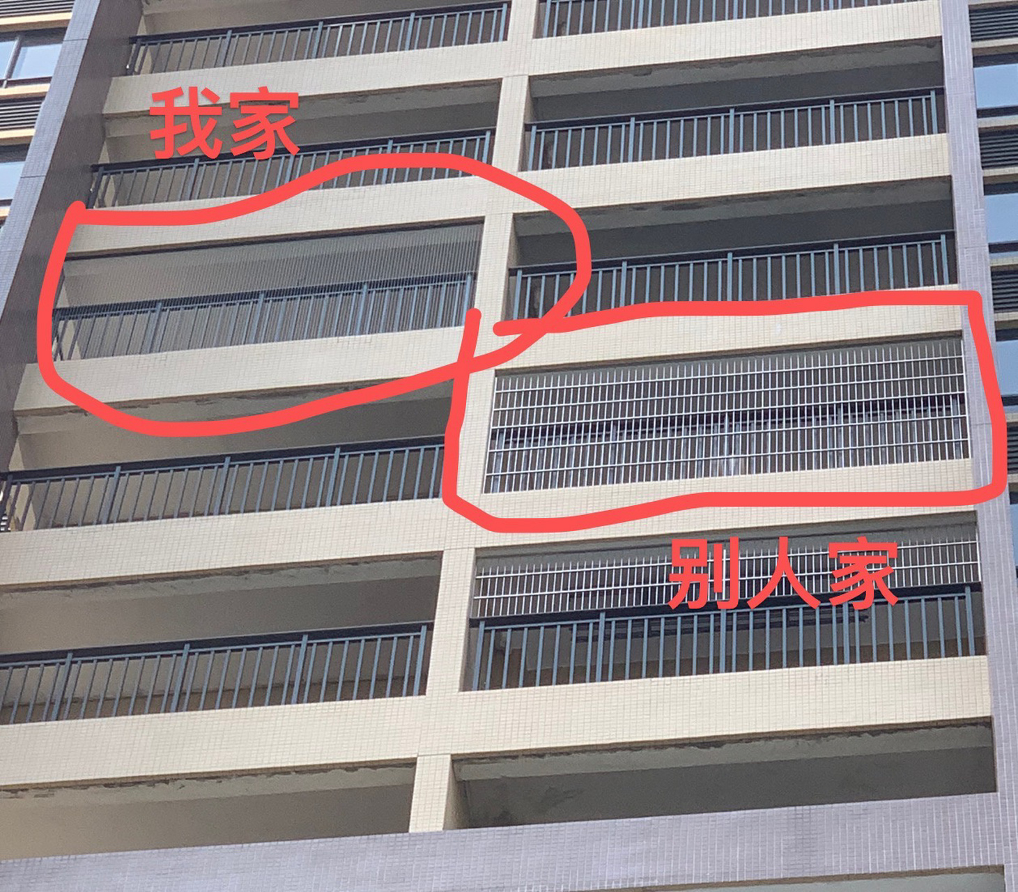 阳台防盗网你们选哪种?