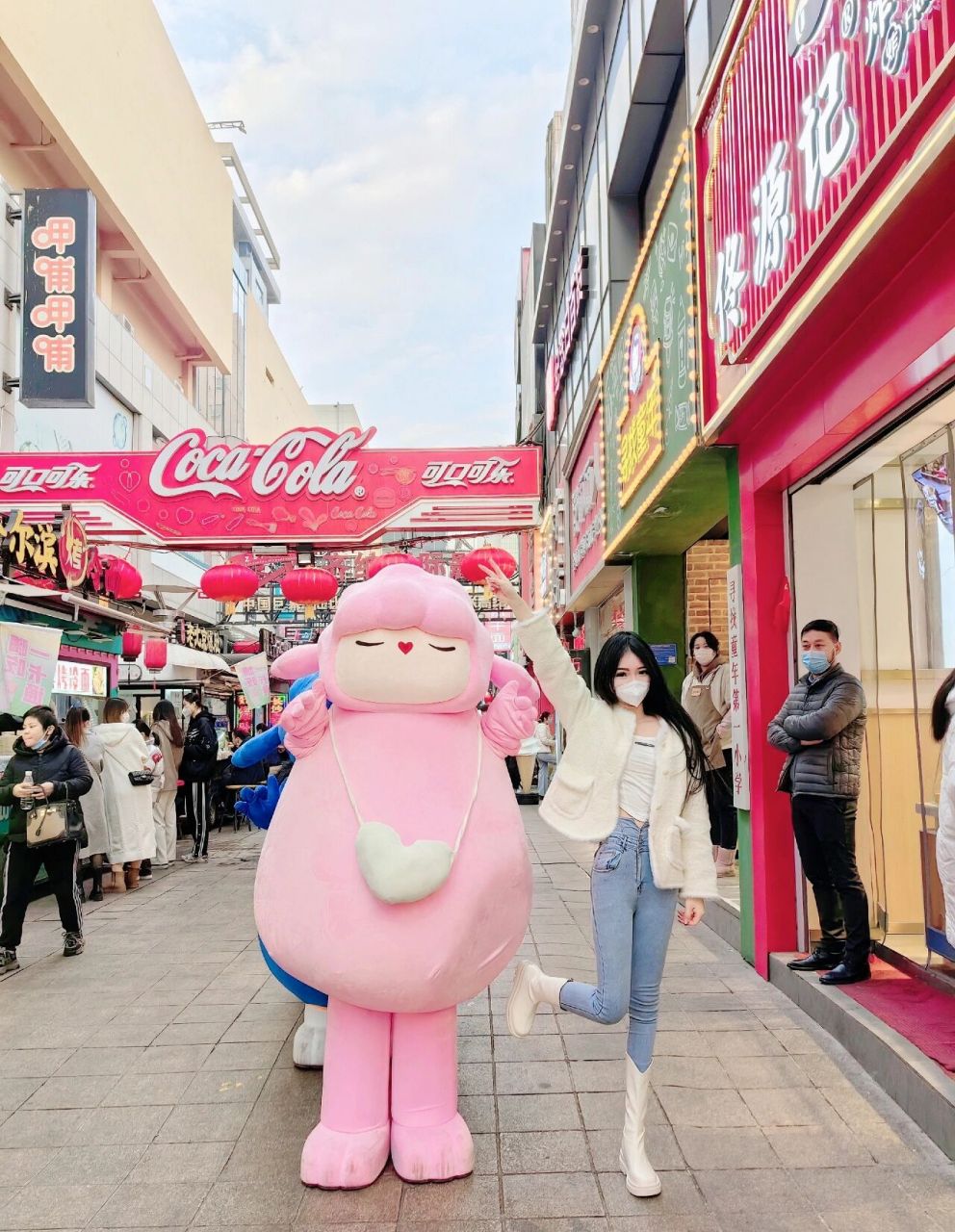 潍坊泰华泰华假日广场 啦啦啦啦啦啦