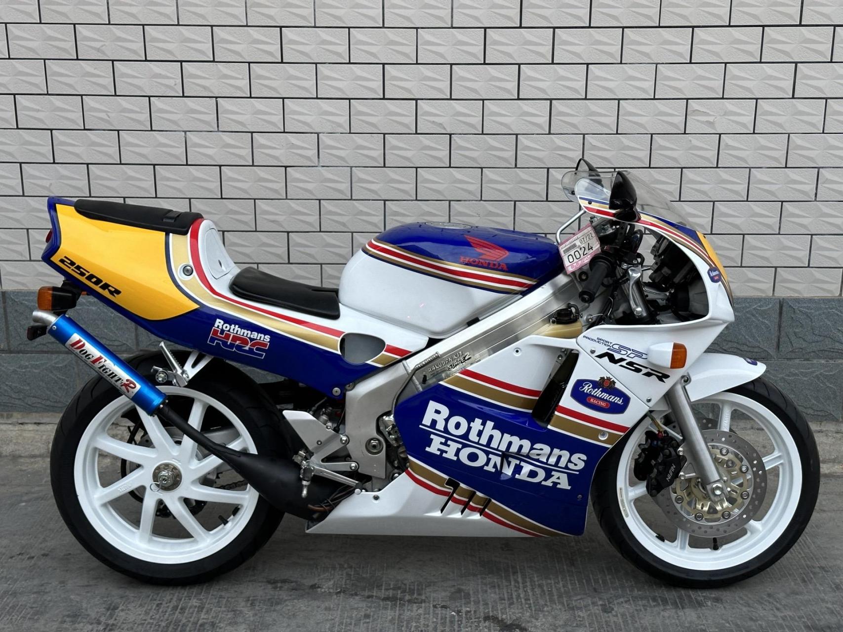 本田nsr250 p4  本田经典摩托车