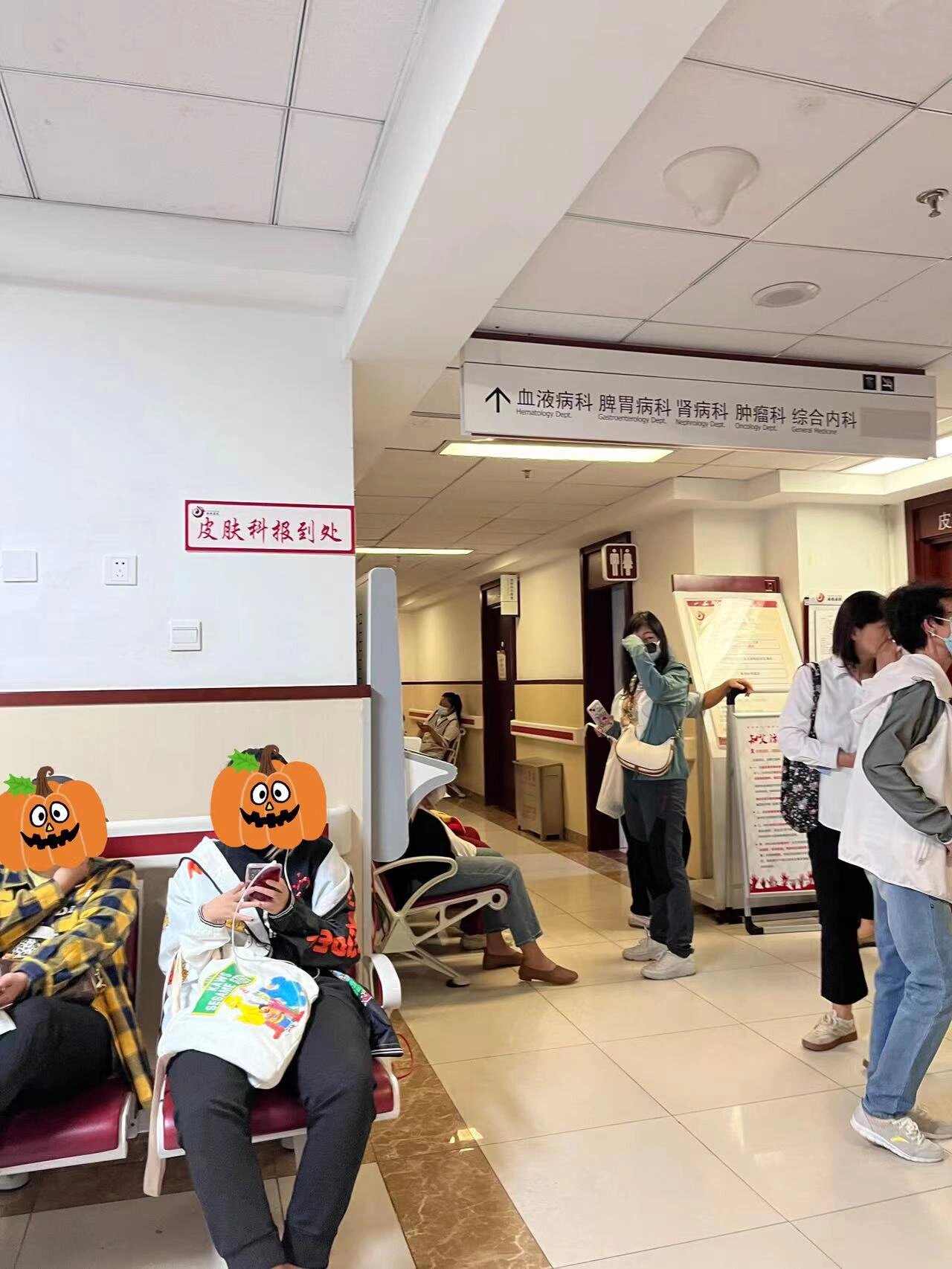 北京西苑中医院协助就诊，就诊引导怎么寻找靠谱黄牛帮忙挂号，靠口碑赢天下的简单介绍
