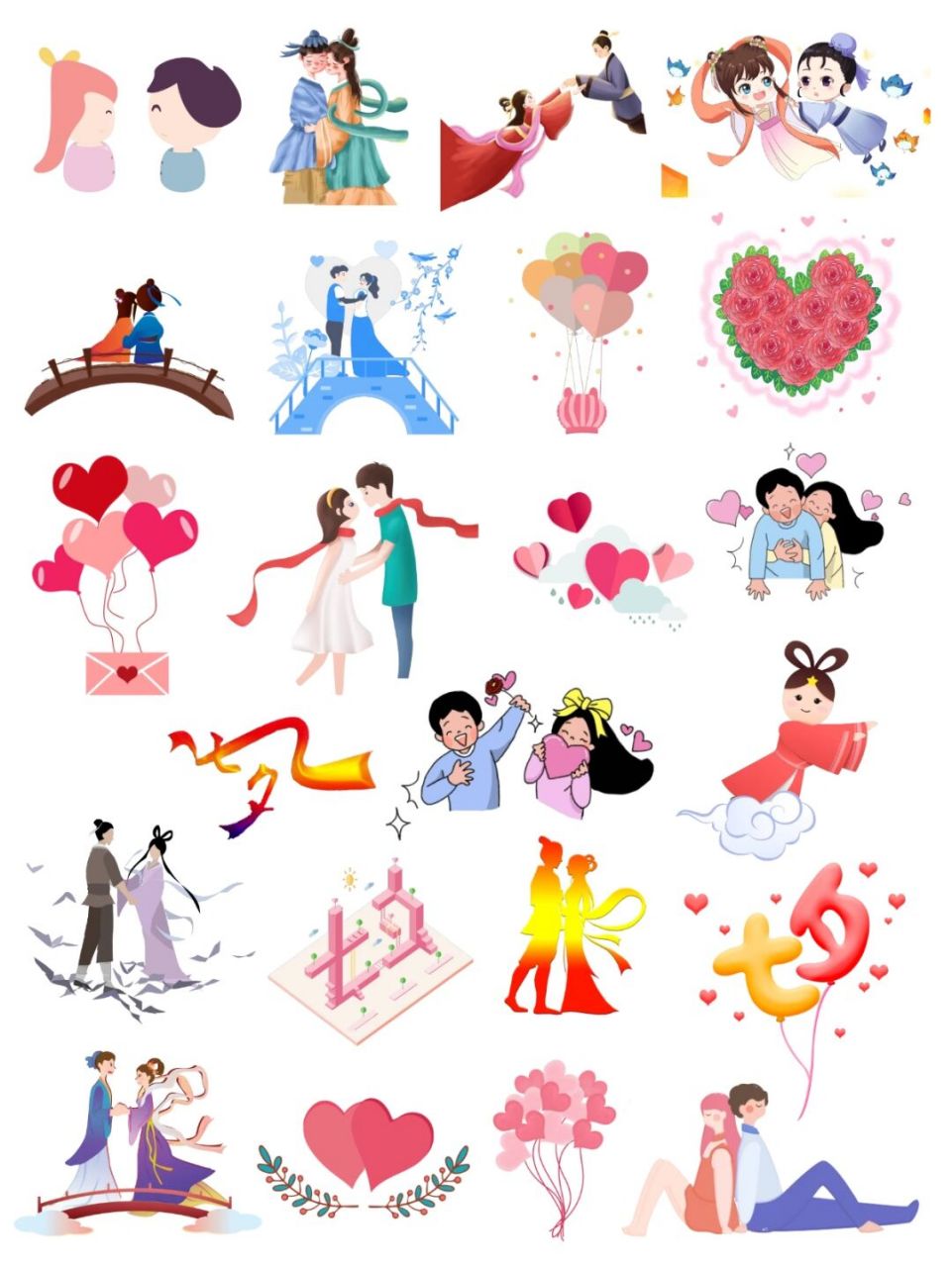 78159897七夕免抠手账贴纸 99七夕节日到,免抠素材到75