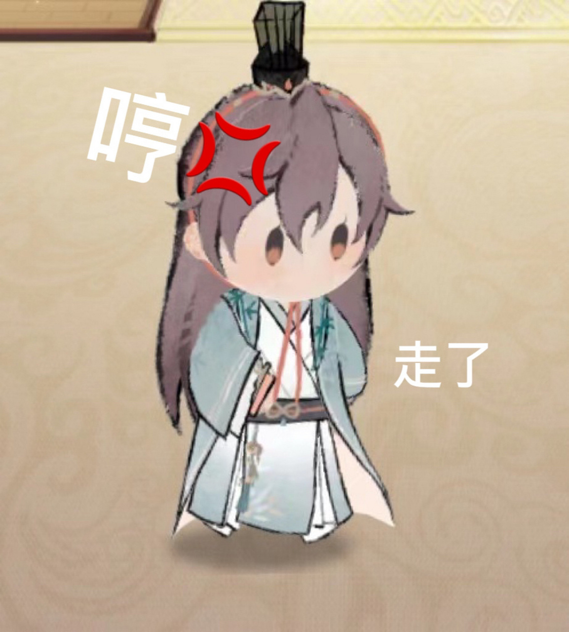 代号鸢qq系列04:袁基qq人表情包 可爱捏,忍不住又摸了