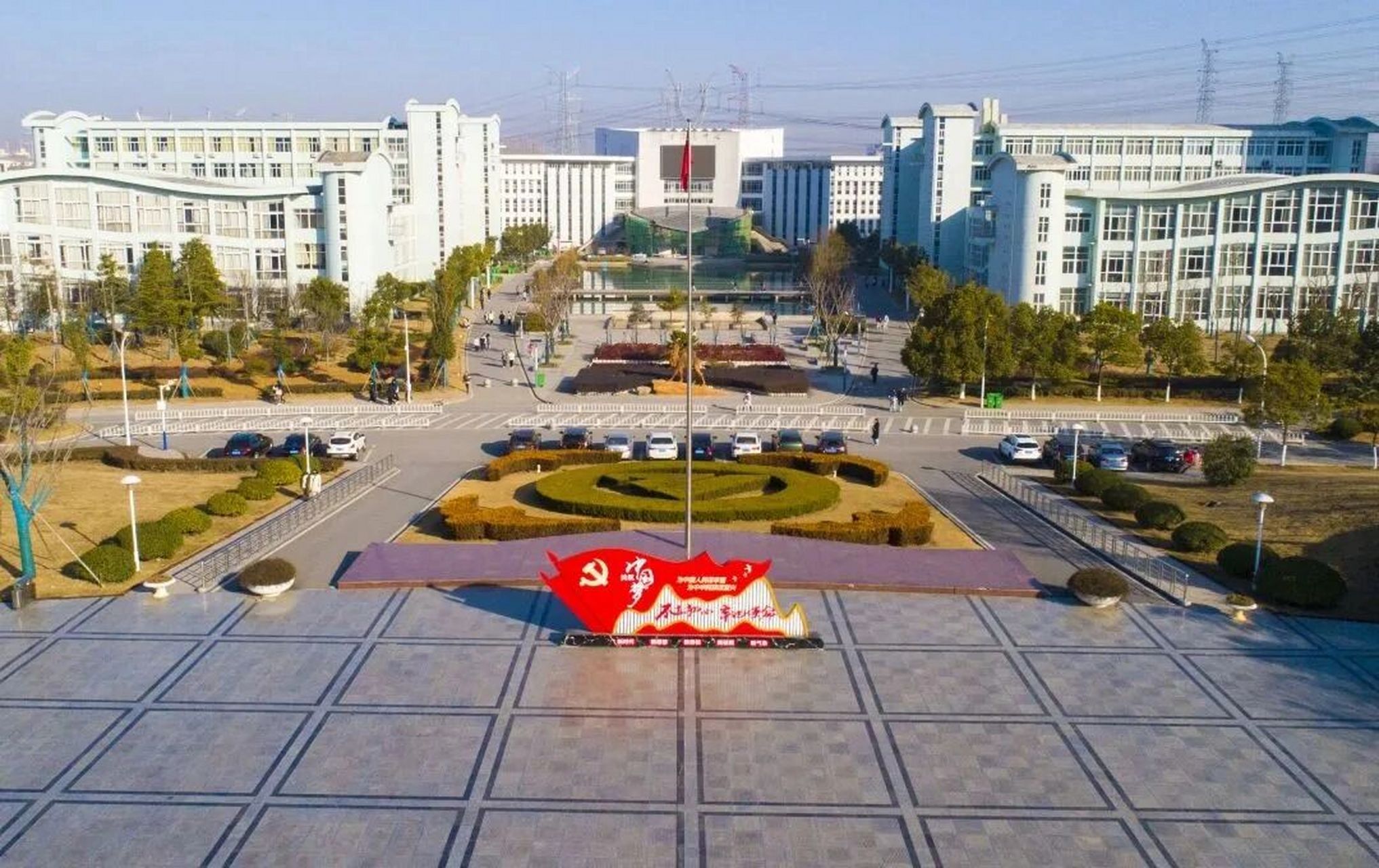 安徽财贸职业学院(翡翠校区) 安财贸翡翠校区风景图