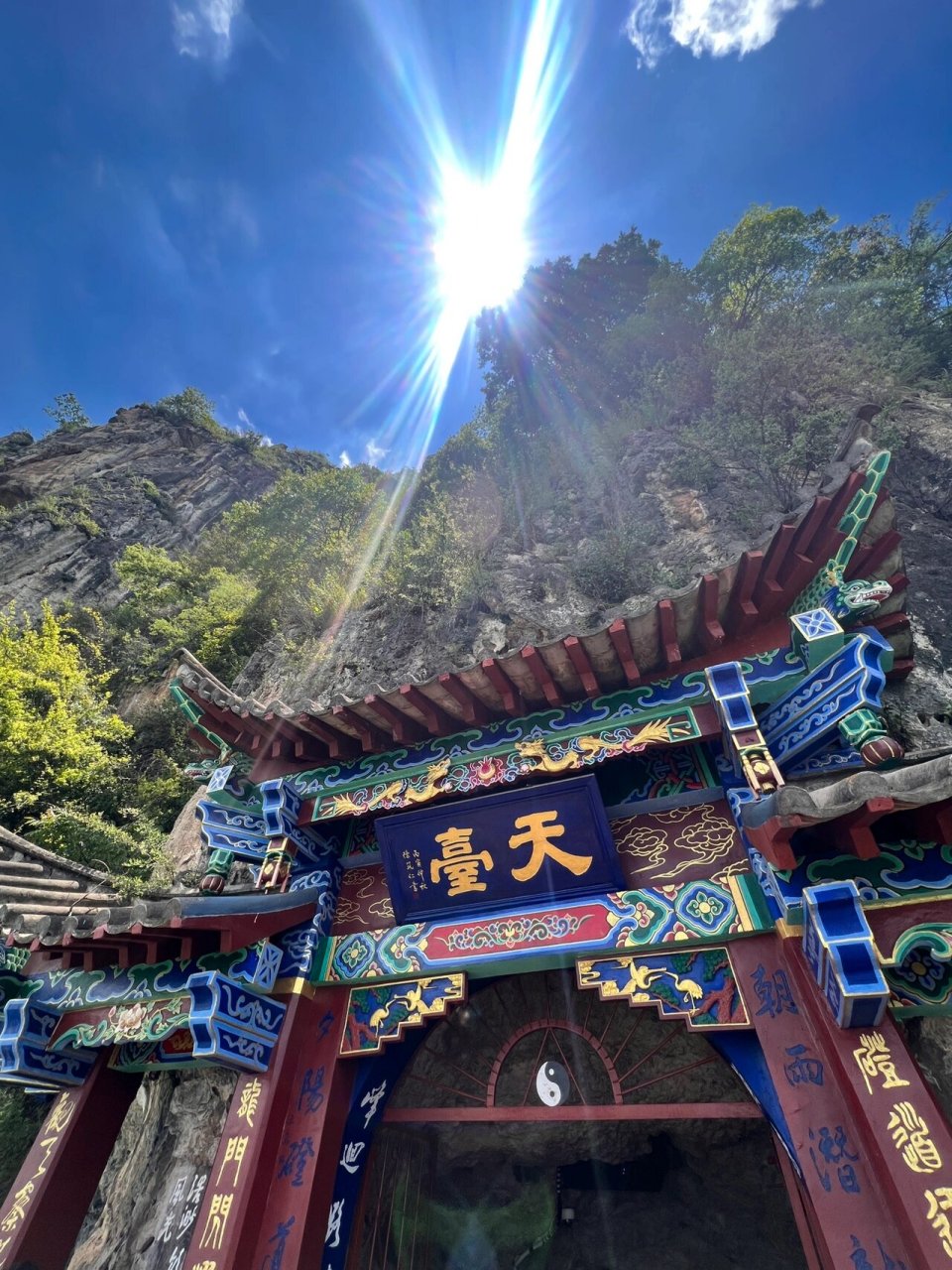 昆明|滇池西山风景名胜区 围自然风光秀丽奇美的西山自元代起便是"