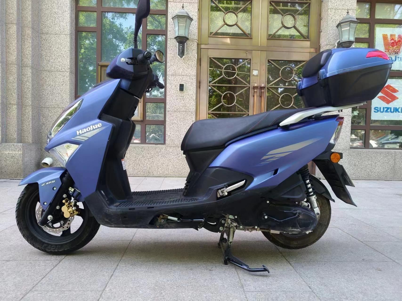 二手踏板京牌豪爵afr125公7800元.