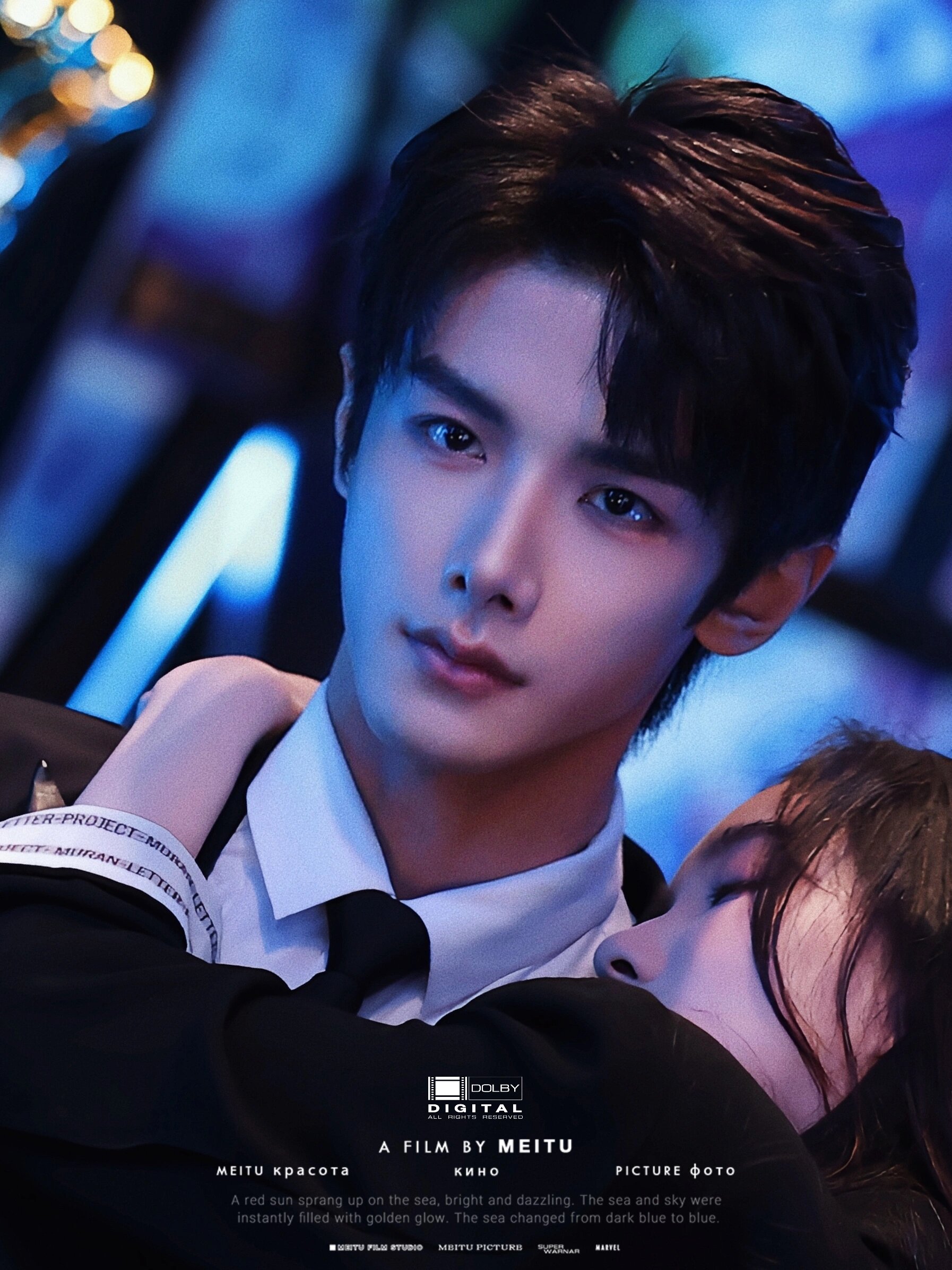 许你万丈光芒好 导演发了四张剧照给我,我觉得@赵弈钦 的人夫感和