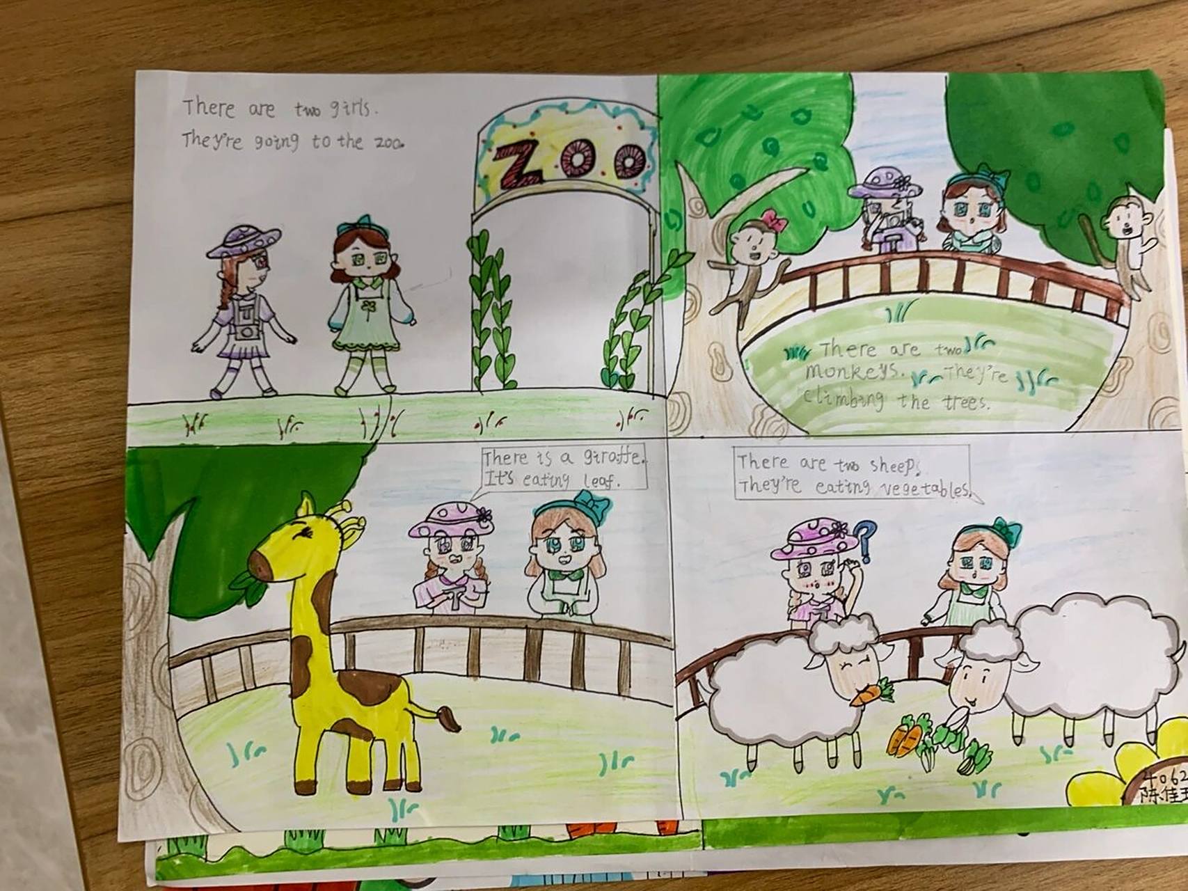 there be句型4格漫画 双减下的小学英语作业 #小学英语学习