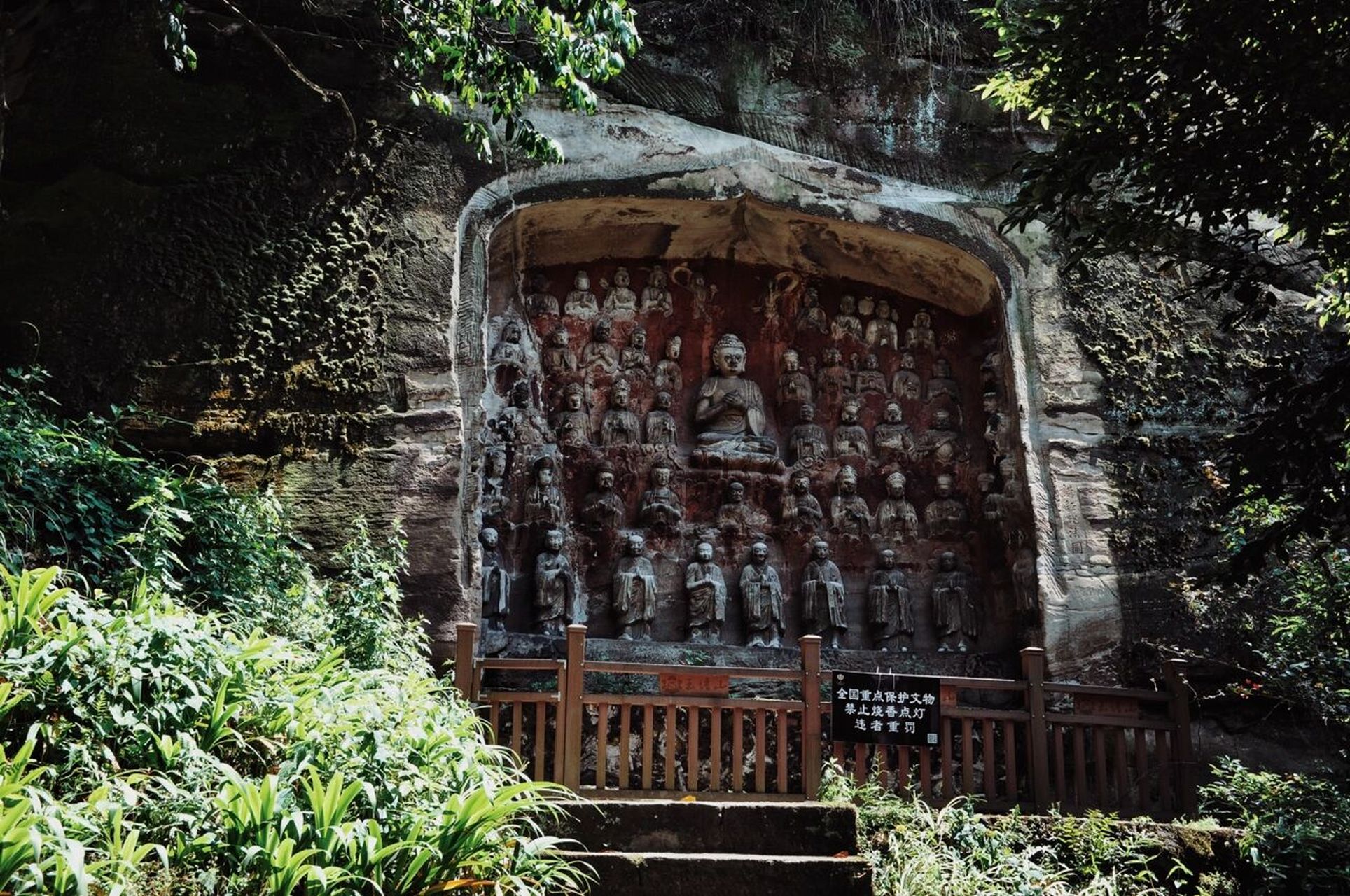 泸州古迹|泸县玉蟾山摩崖造像 宋代是川渝石刻艺术的鼎盛时期,可惜