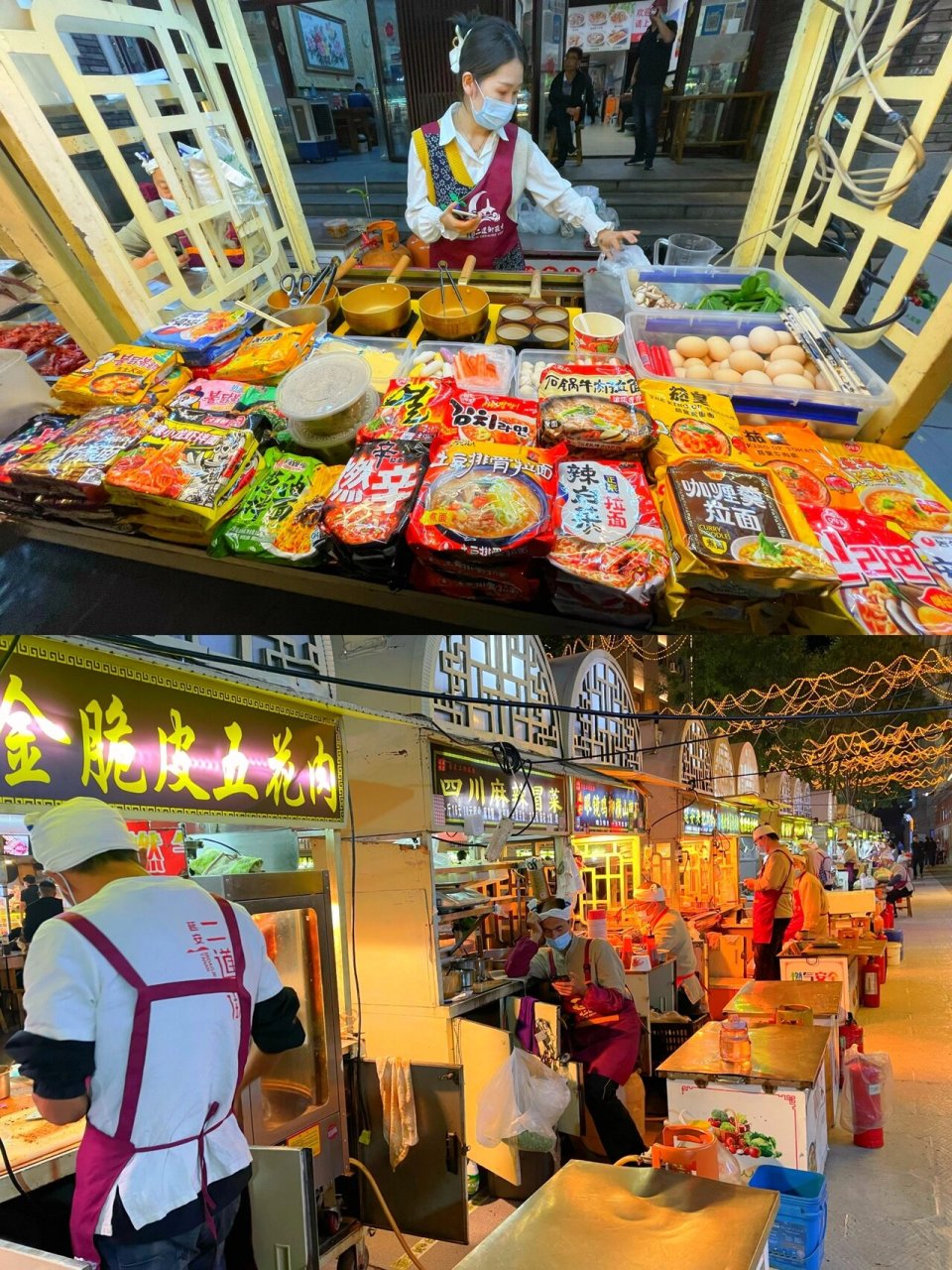 延安必打卡二道街夜市的烟火气,肚包肉真香 麻辣羊蹄,羊头肉,肚包肉