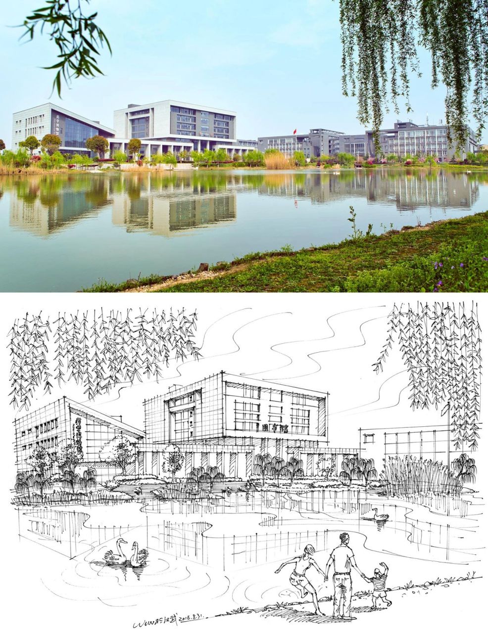 如图,今日分享的是某大学校园建筑景观设计写生手绘线稿作品案例94