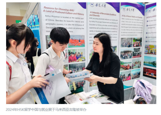中学生去加拿大留学留学须知
