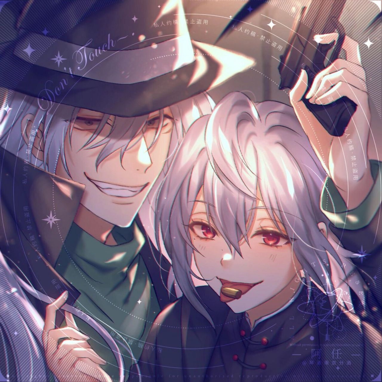 【琴酒梦女向】原创角色- cointreau 最近我的图又被盗了 浅发几张来