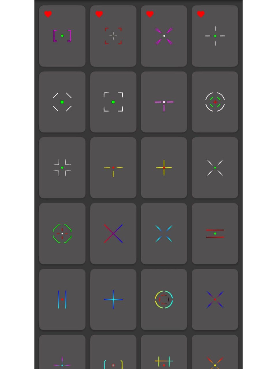 软件推荐:辅助准星 软件推荐:辅助准星