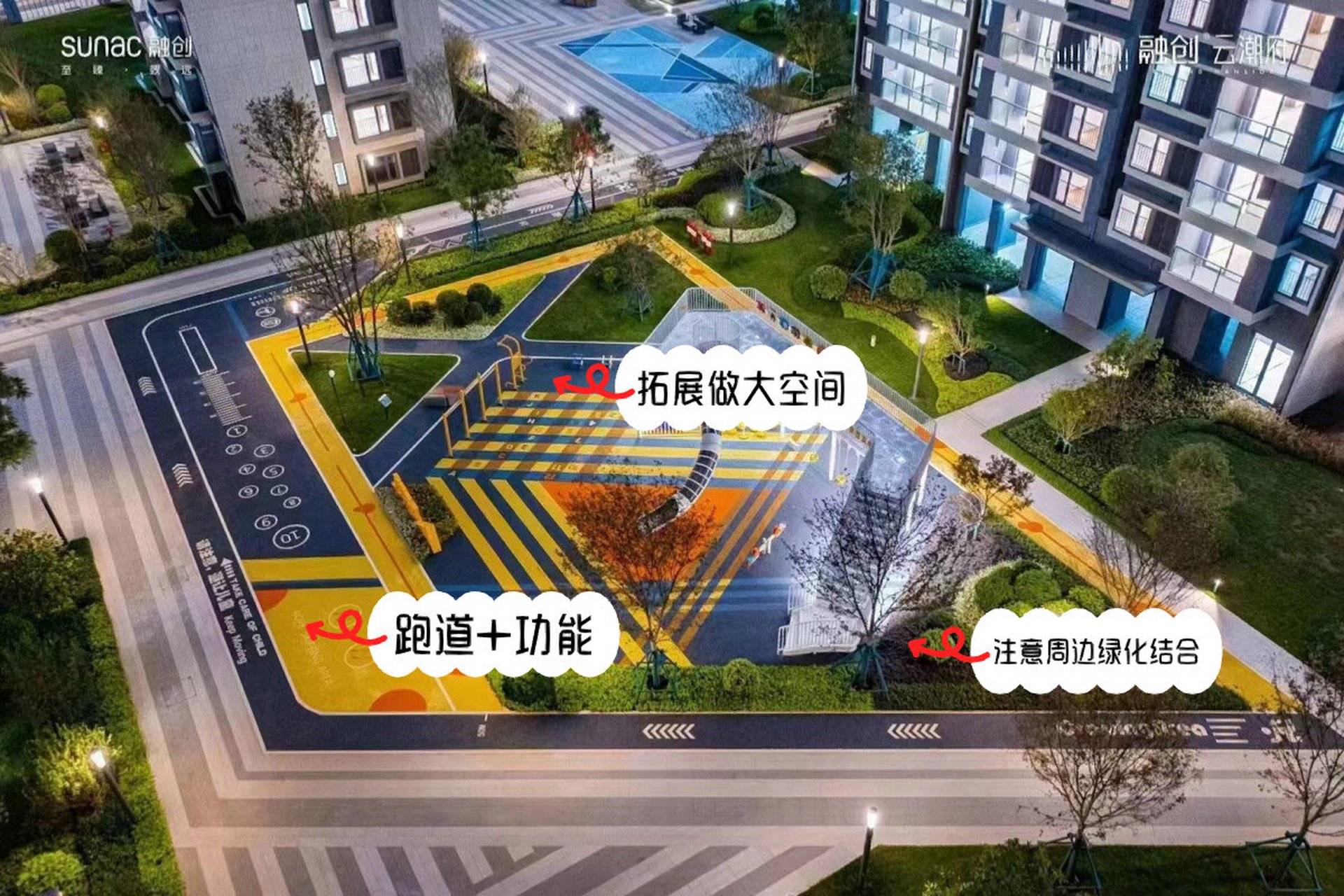 消防登高面的宽度为10米,这就导致硬