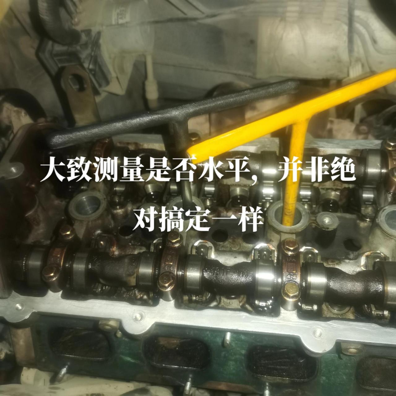 奇瑞瑞虎f481发动机正时安装方法,同行可以参考