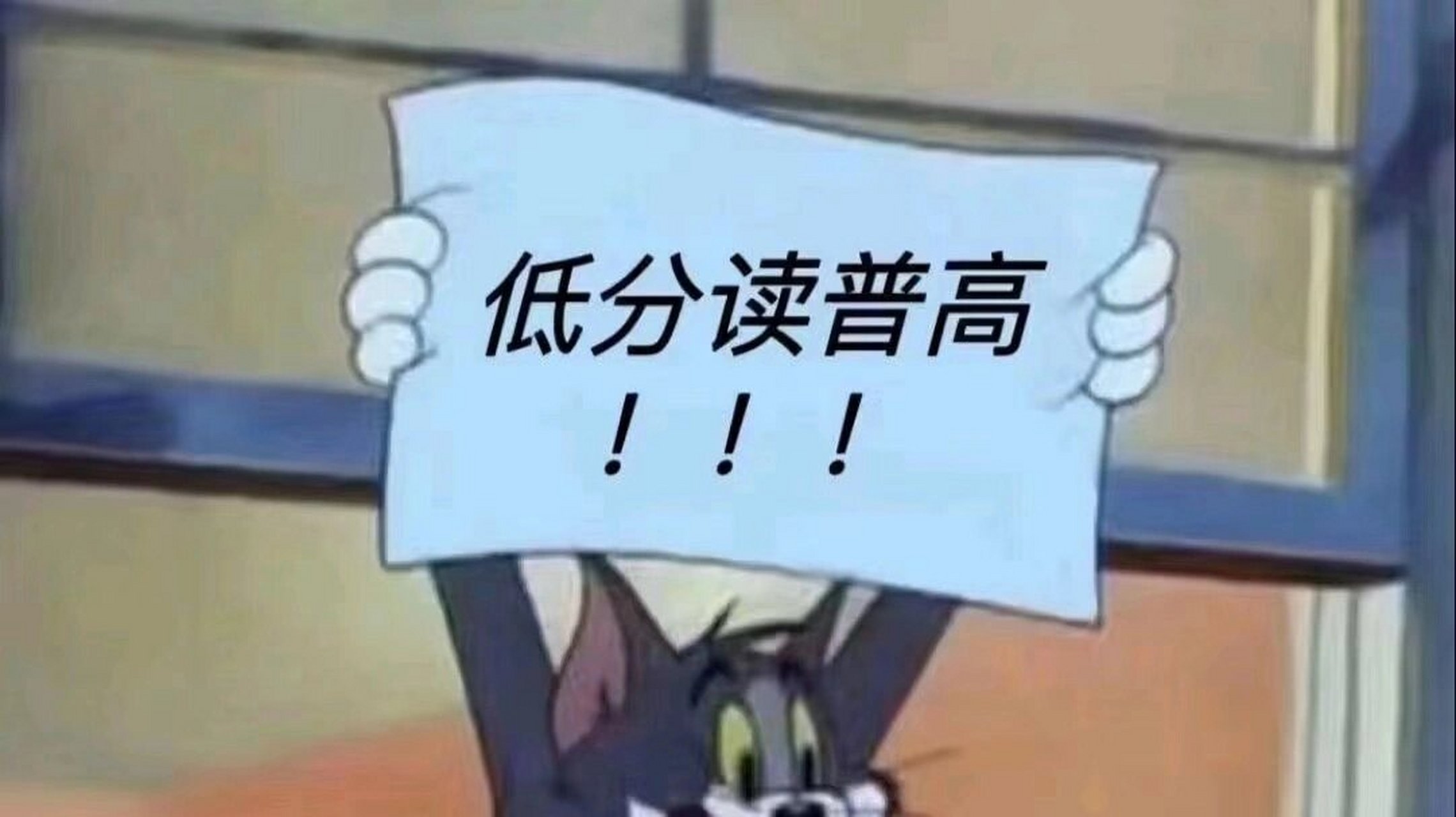 大足第二中学图片