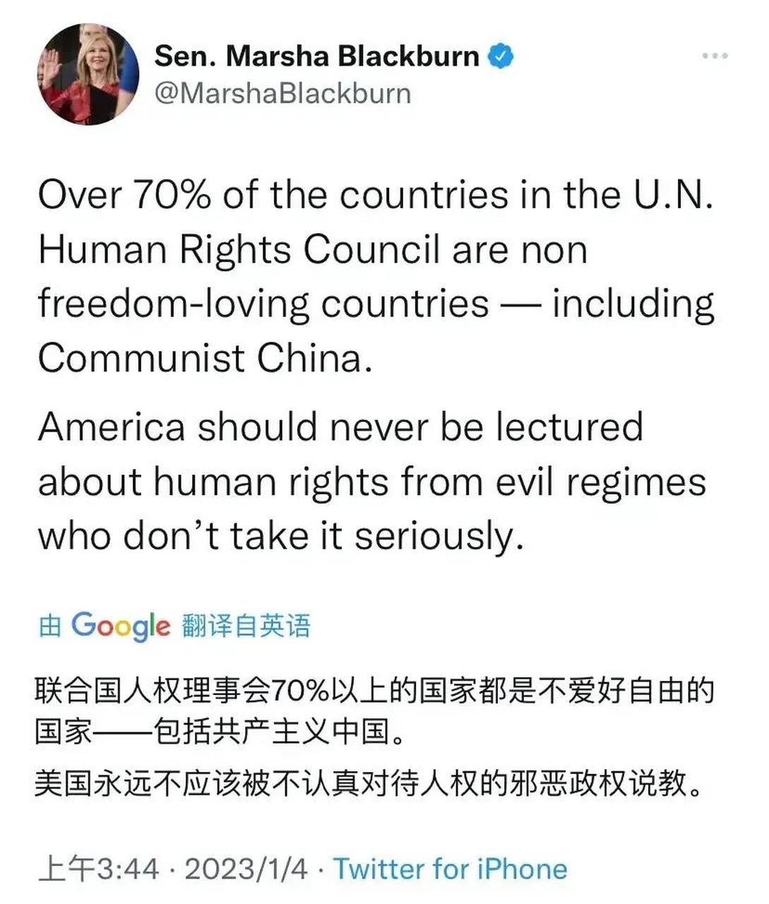 美国共和党籍参议员玛莎·布莱克本今天(北京时间1月4日)发推说:联合