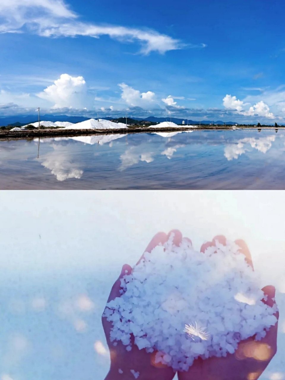 海南旅游丨海南版天空之境—乐东莺歌海盐场 7615海南有雪山吗?