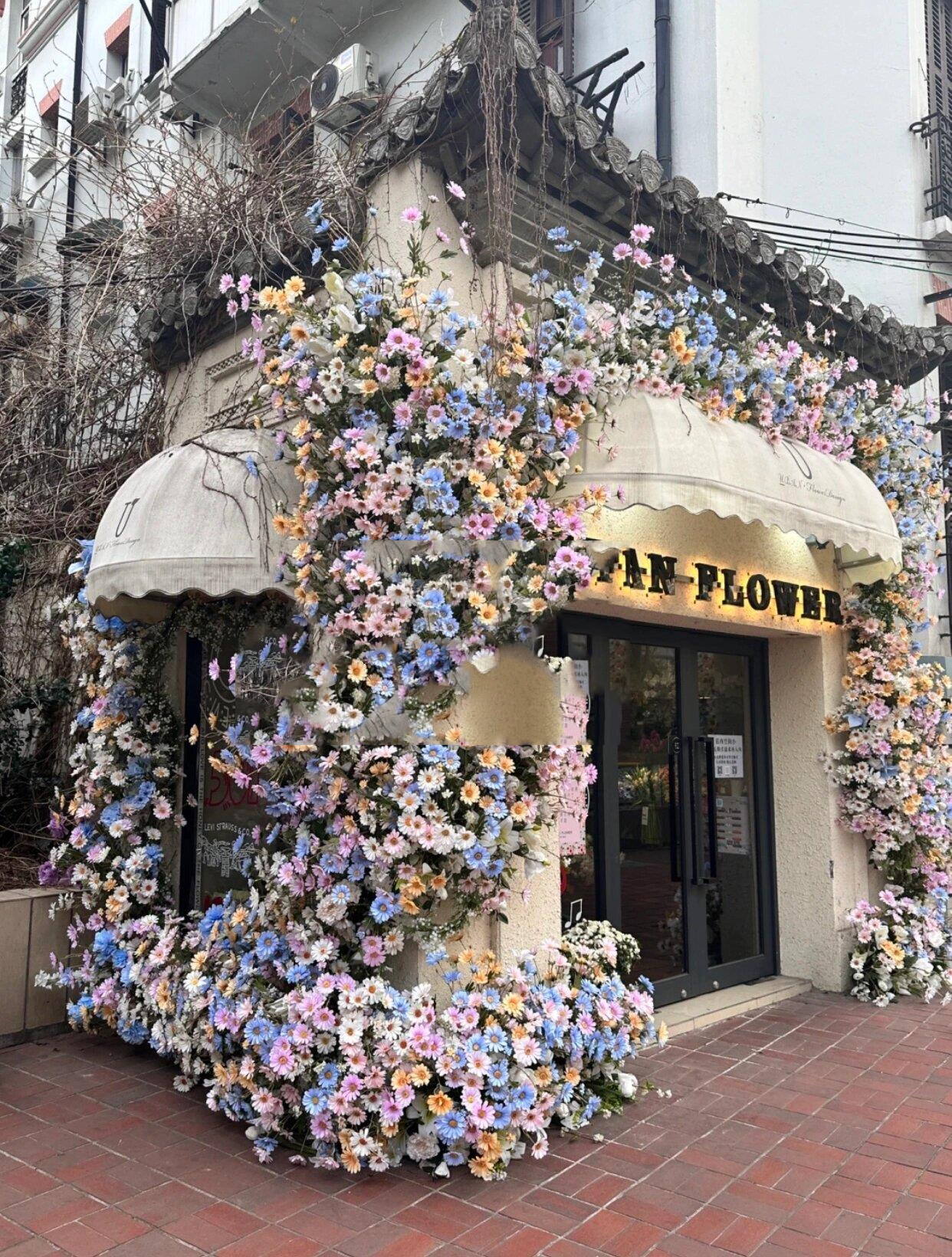 门头设计|开花店门面永远是最重要的94 一个有精致,好看的花店门面