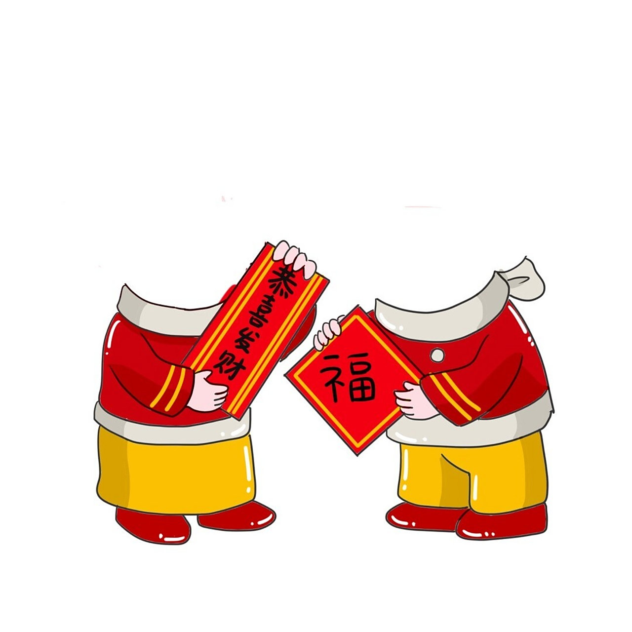 新年宝宝手机头像壁纸p图抠图素材～附教程 马上新年啦～应个景给宝宝