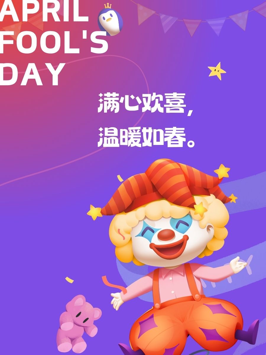 笑容灿烂,如阳光明媚.  满心欢喜,温暖如春.  快乐前行,幸运相随.