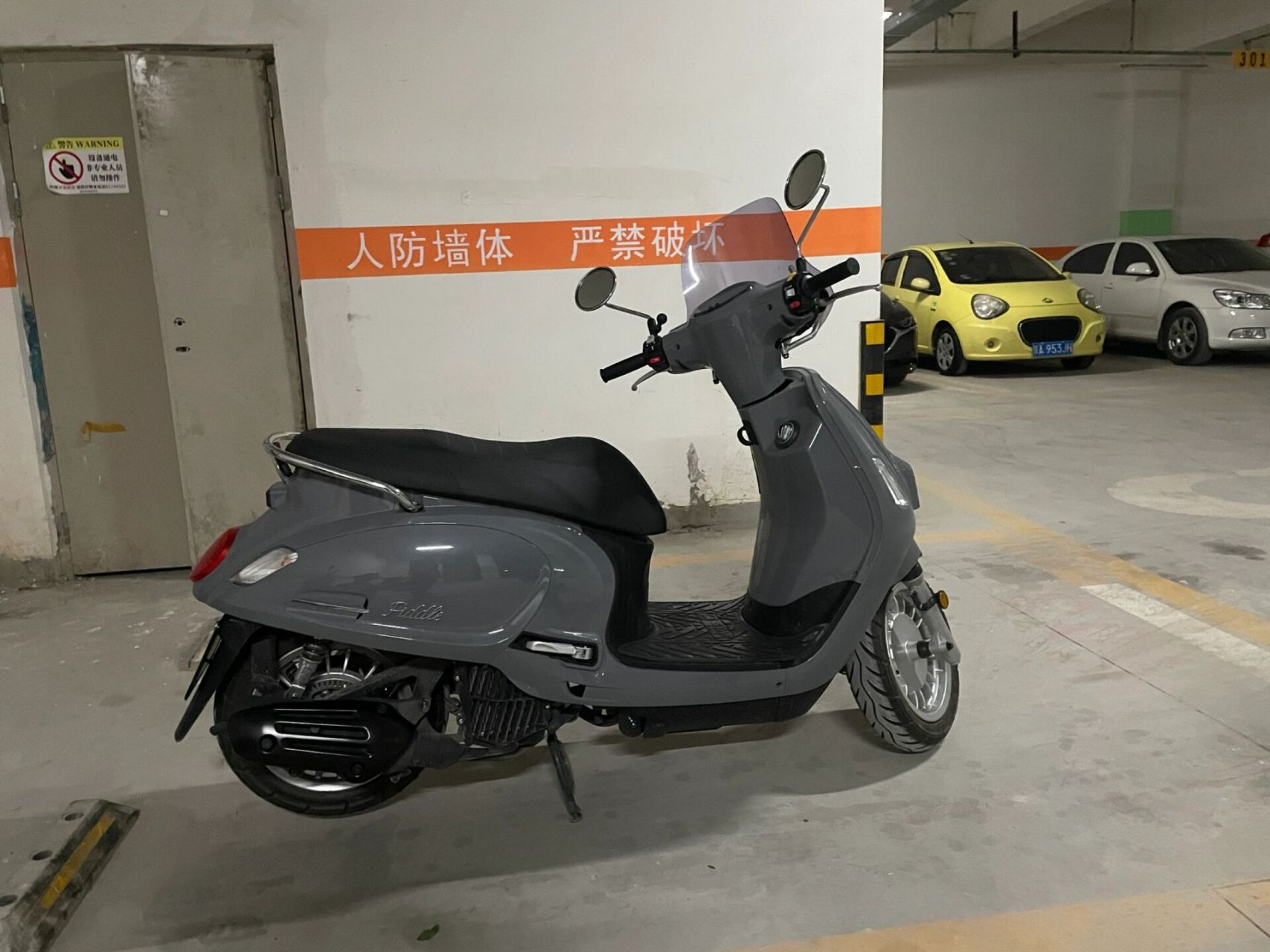 目前感觉良好,除了车头有点异响.