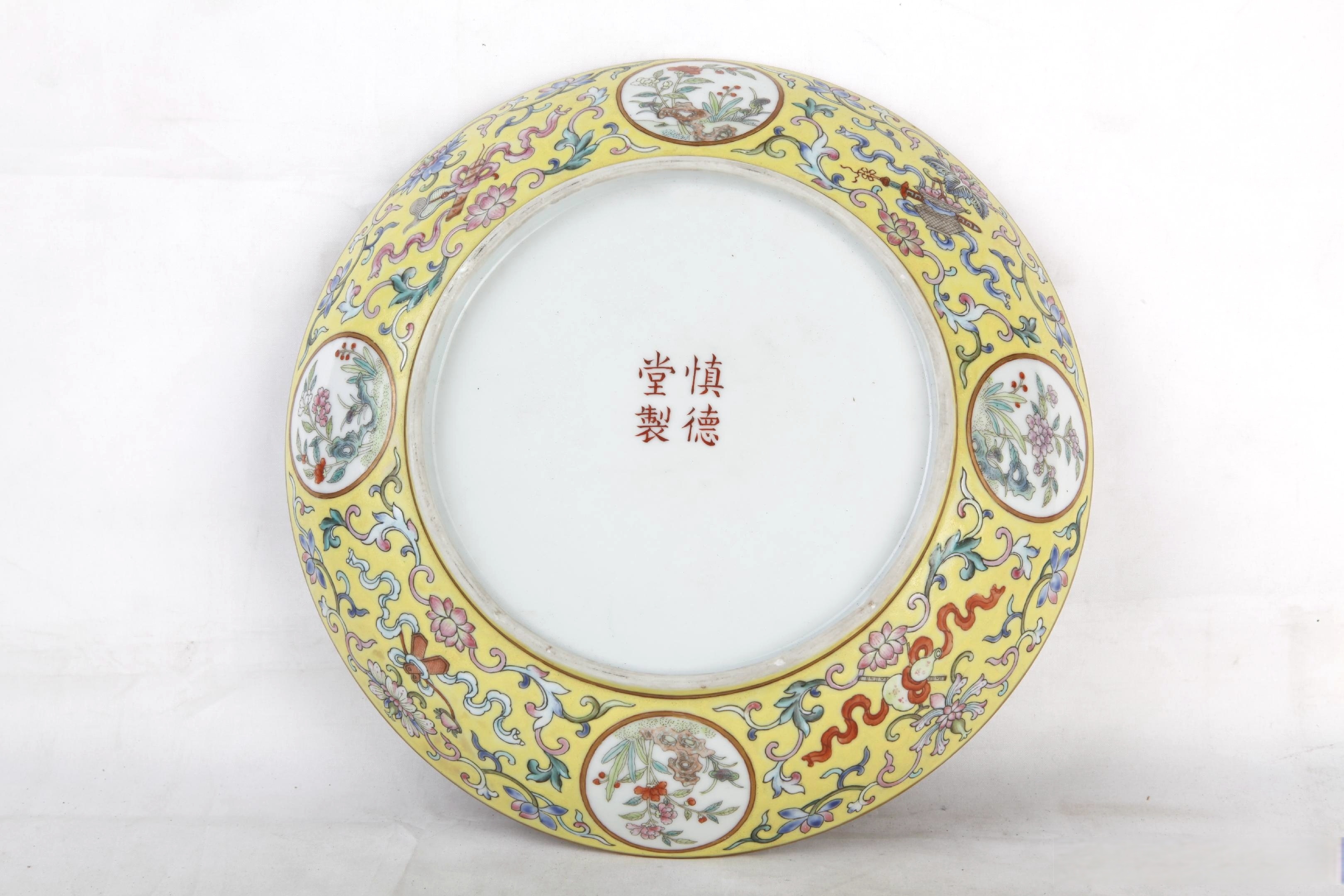 是五只蝙蝠慎德堂瓷器慎德堂制【#老祖宗的福气我要了#】"五蝠"来啦!