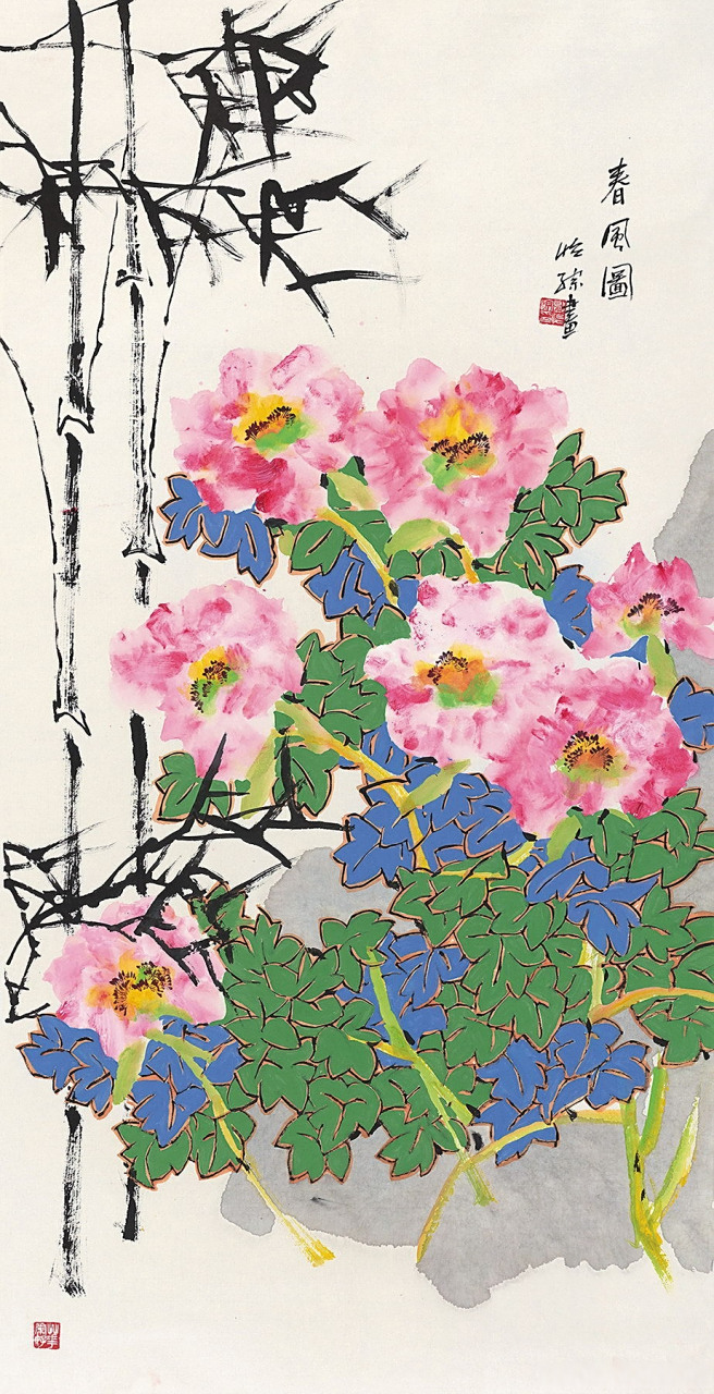 画家郭怡孮花鸟画