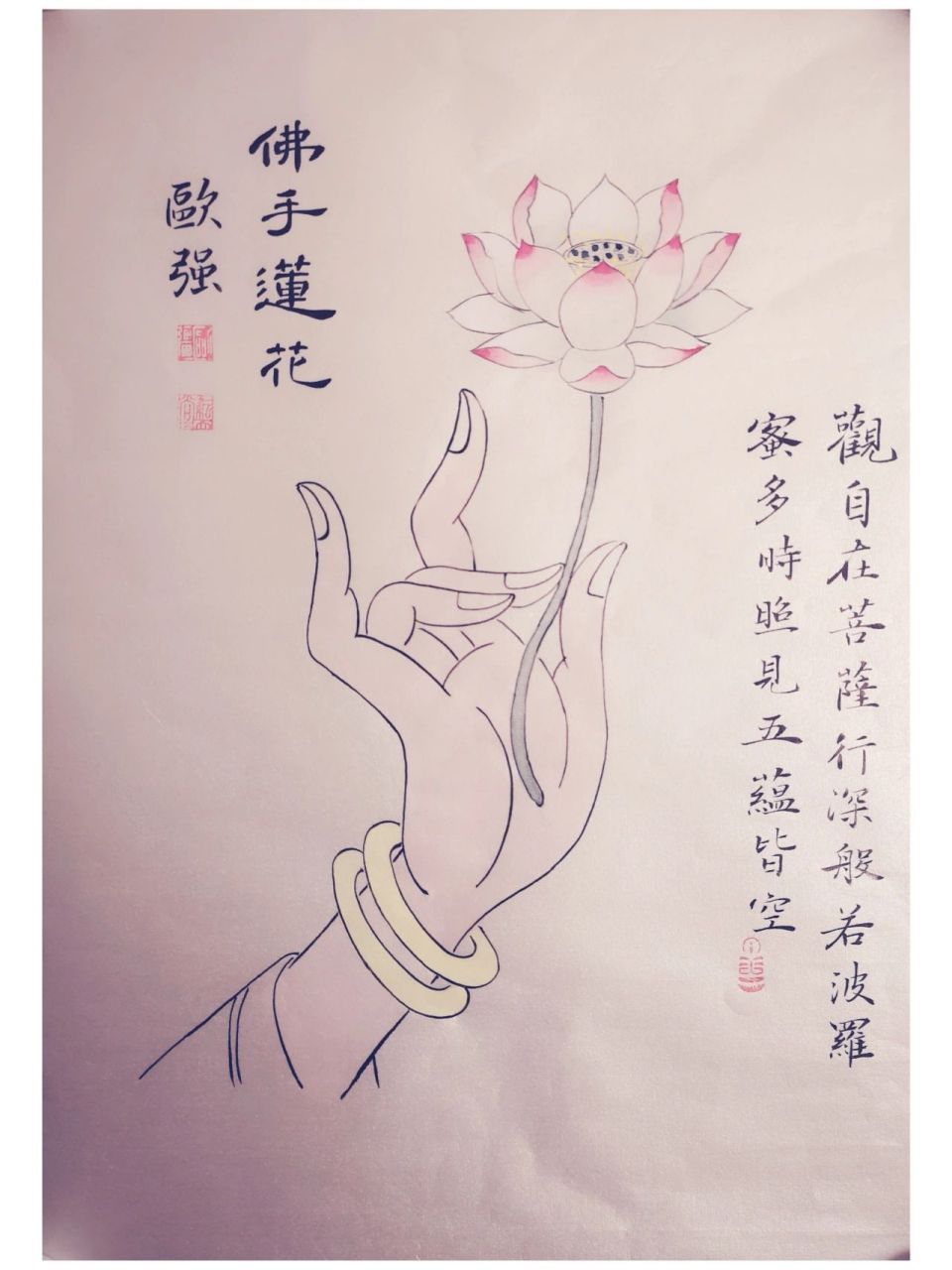 佛手莲花图片高清图片图片