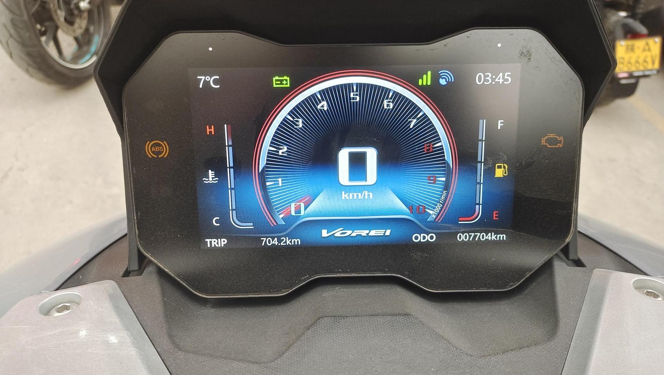 最新到店: 车型配置:2021款大阳v锐adv150智享版 上牌时间:2022年4月