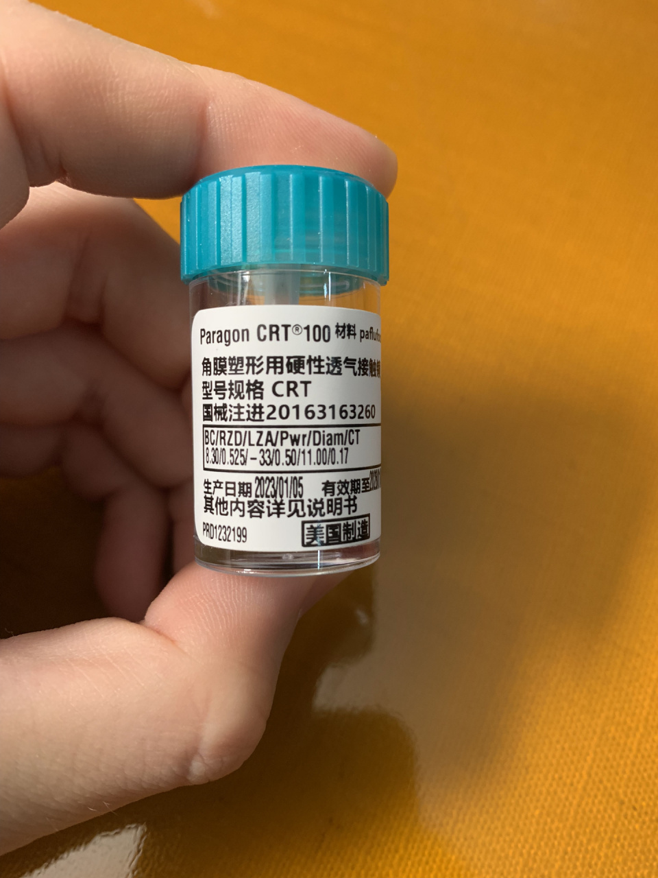 crt角膜塑形镜ok镜参数 下订的ok镜到了,首次戴选了crt,但对于镜片的