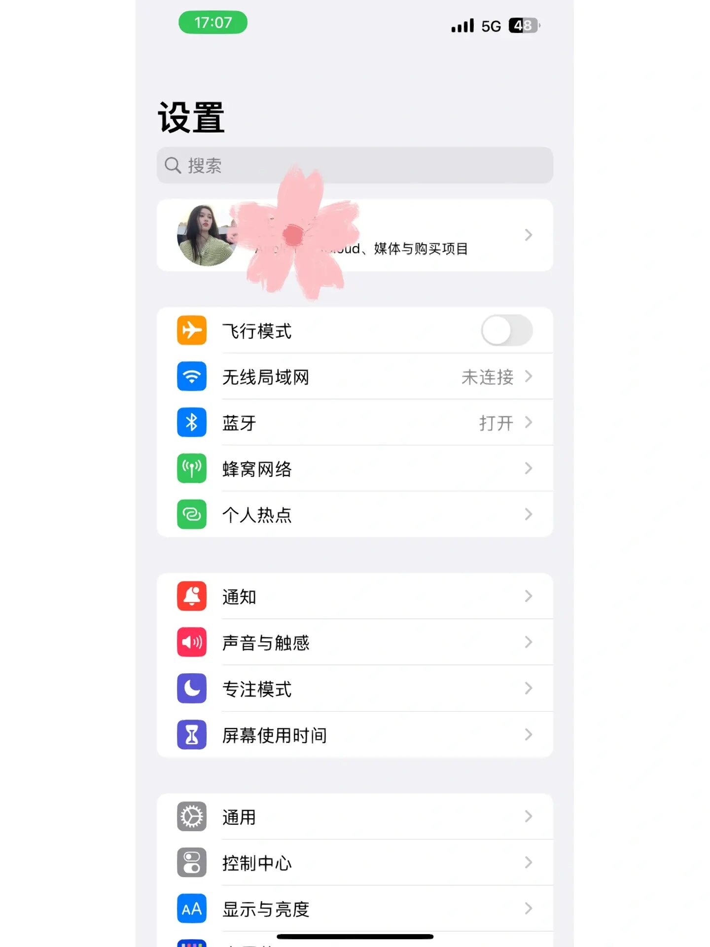 怎么用电脑连接苹果手机热点(怎样用电脑连接iphone热点)