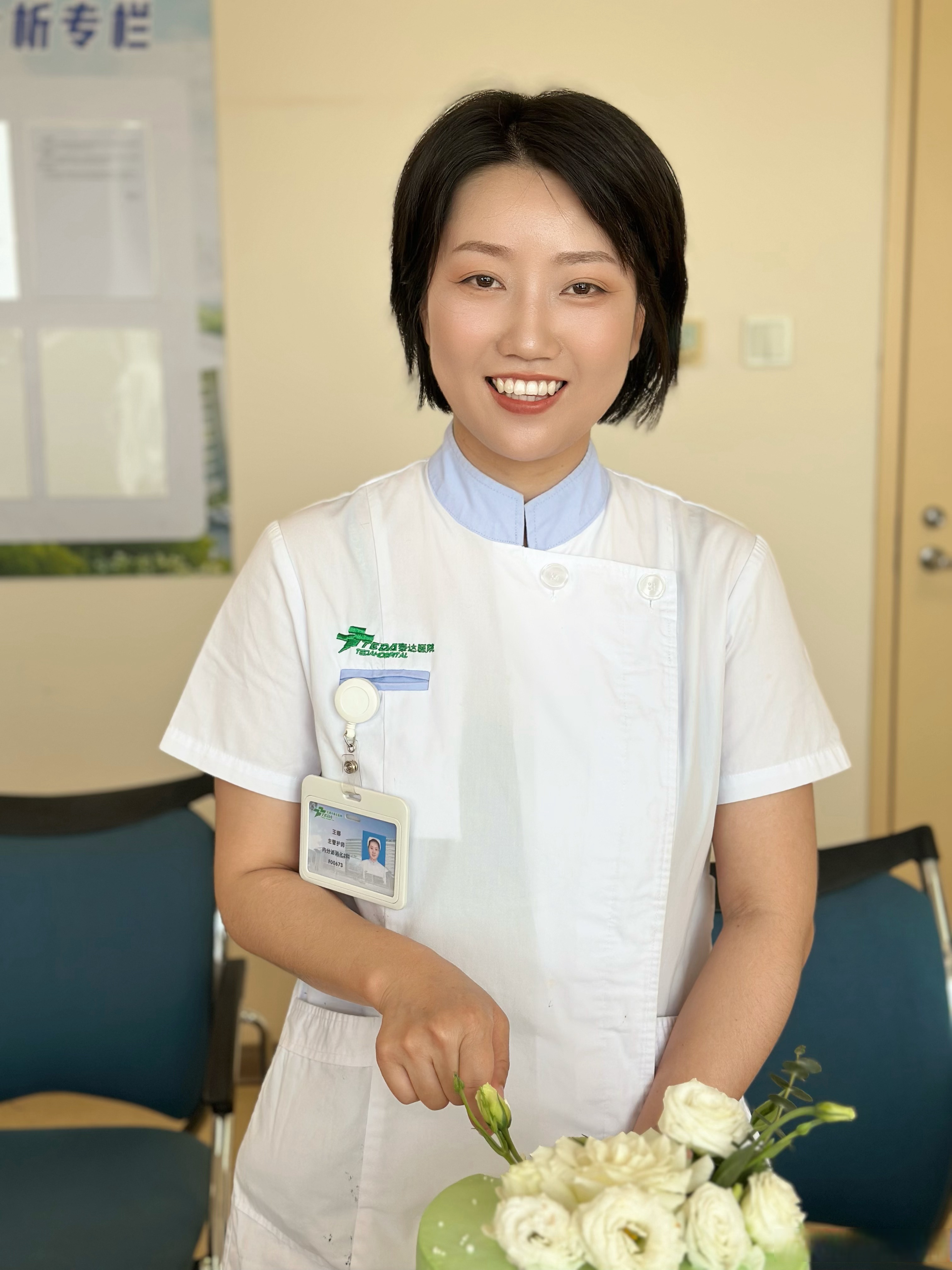 5.12护士节#护士节