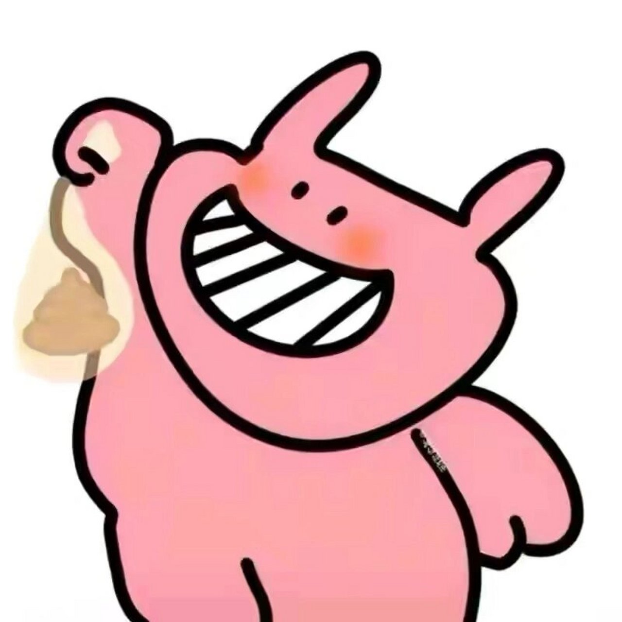 沙雕搞怪情侣头像