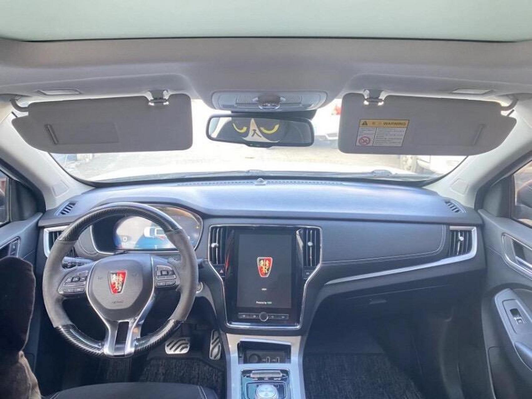 荣威erx5纯电动ev400互联网至尊版,指导价29.