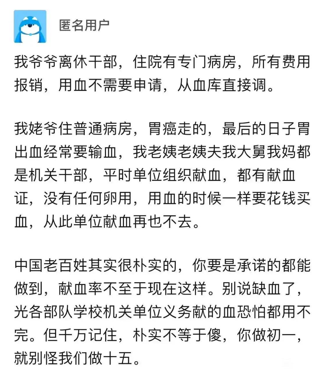 拨打400电话要付费吗 拨打400电话要付费吗
