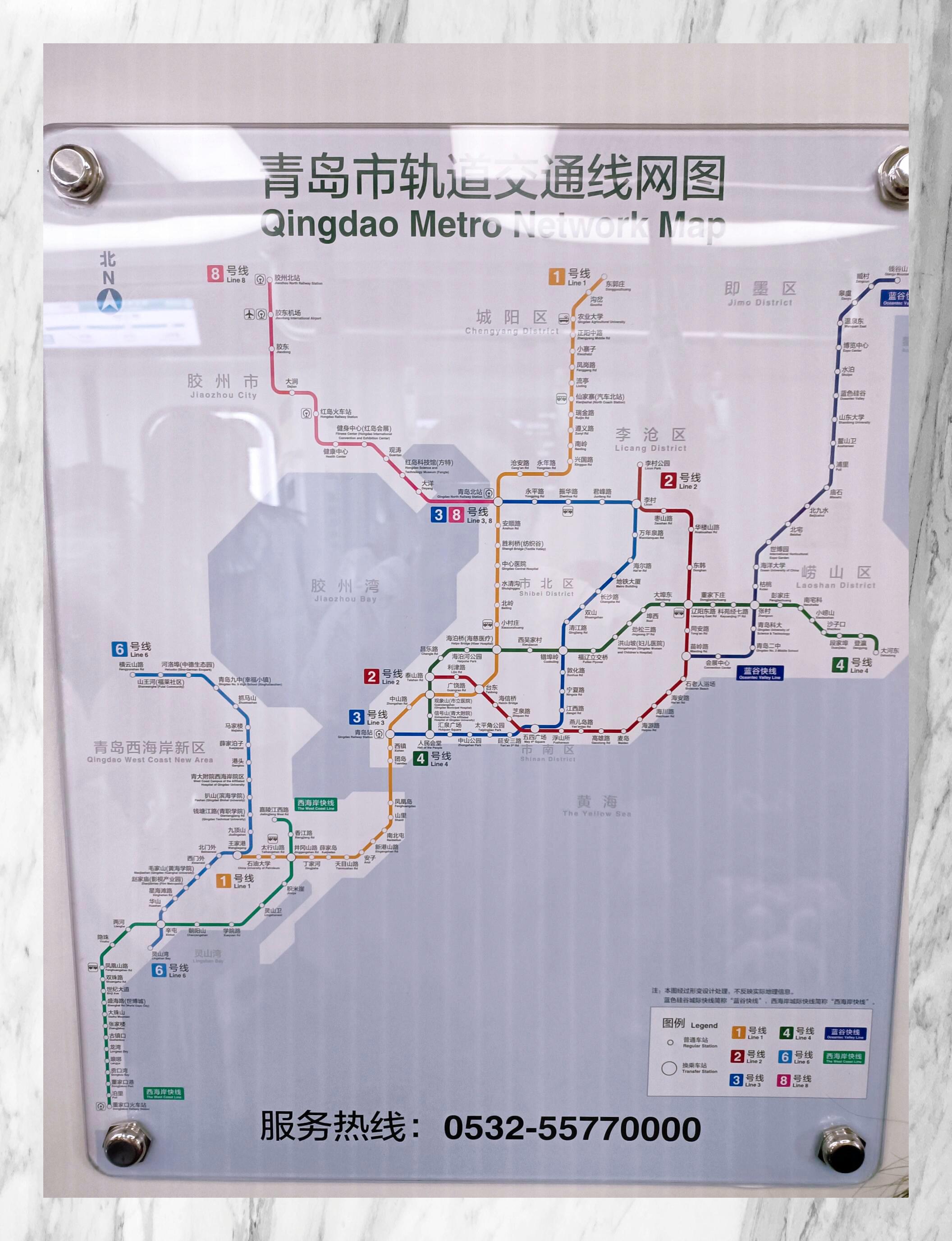 青岛三号地铁站线路图图片