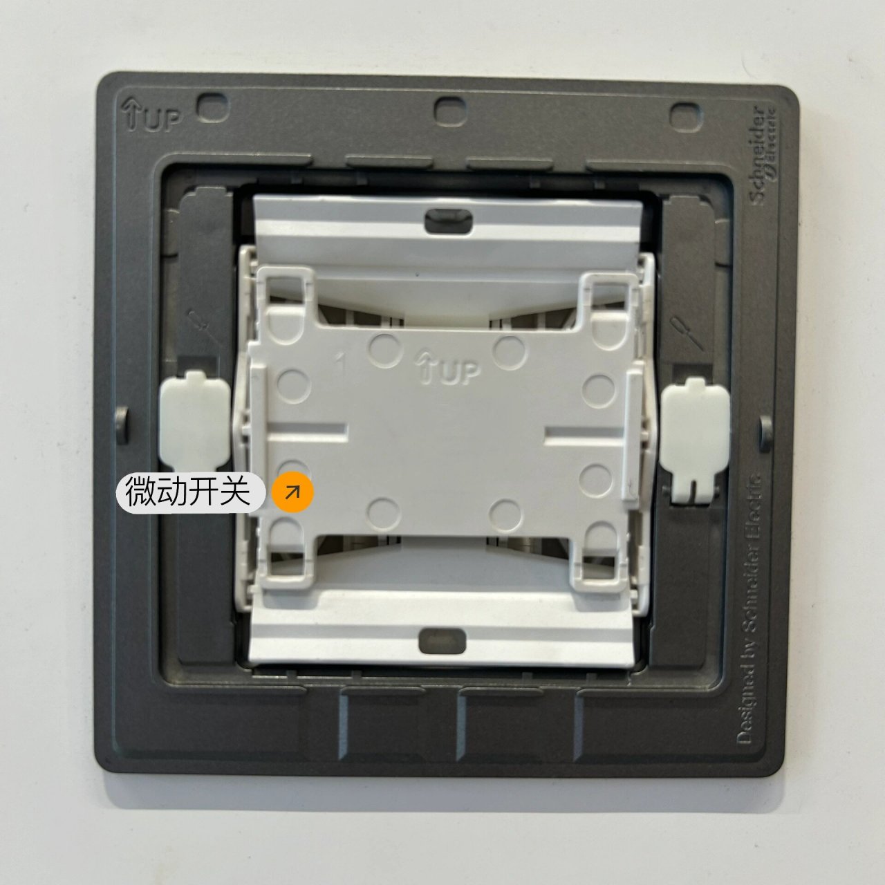 超搭极简风奶油风的施耐德珍铂系列开关99 施耐德珍铂系列风格百搭