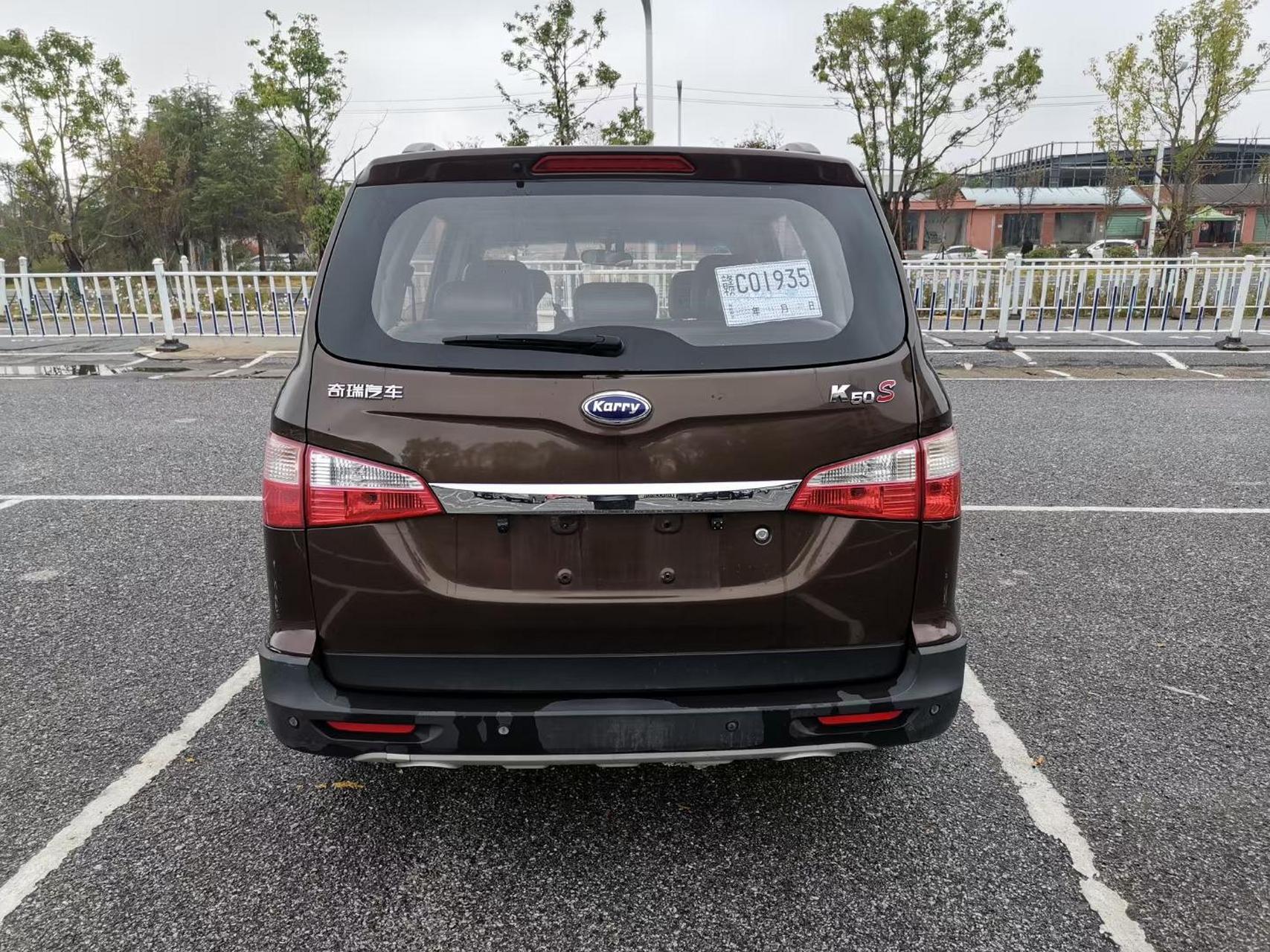 开瑞k50s.到店2016年9月.开瑞k50s.车况原版.1.5排量.本地一手.