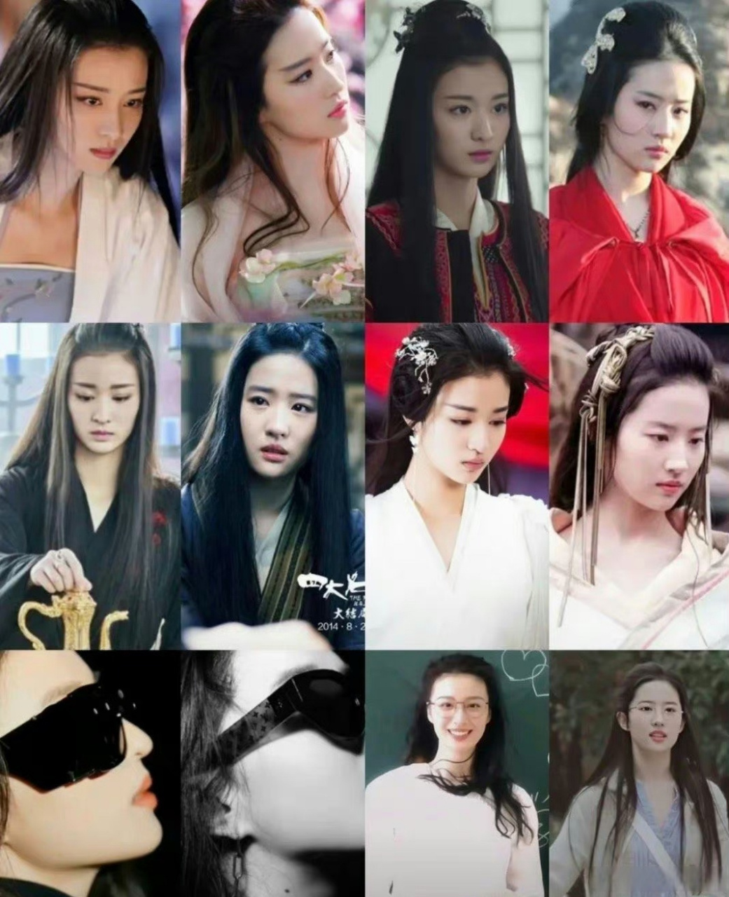 肖战邓为撞脸这个词条和王楚然刘亦菲神似这个词条有的一拼,这越级