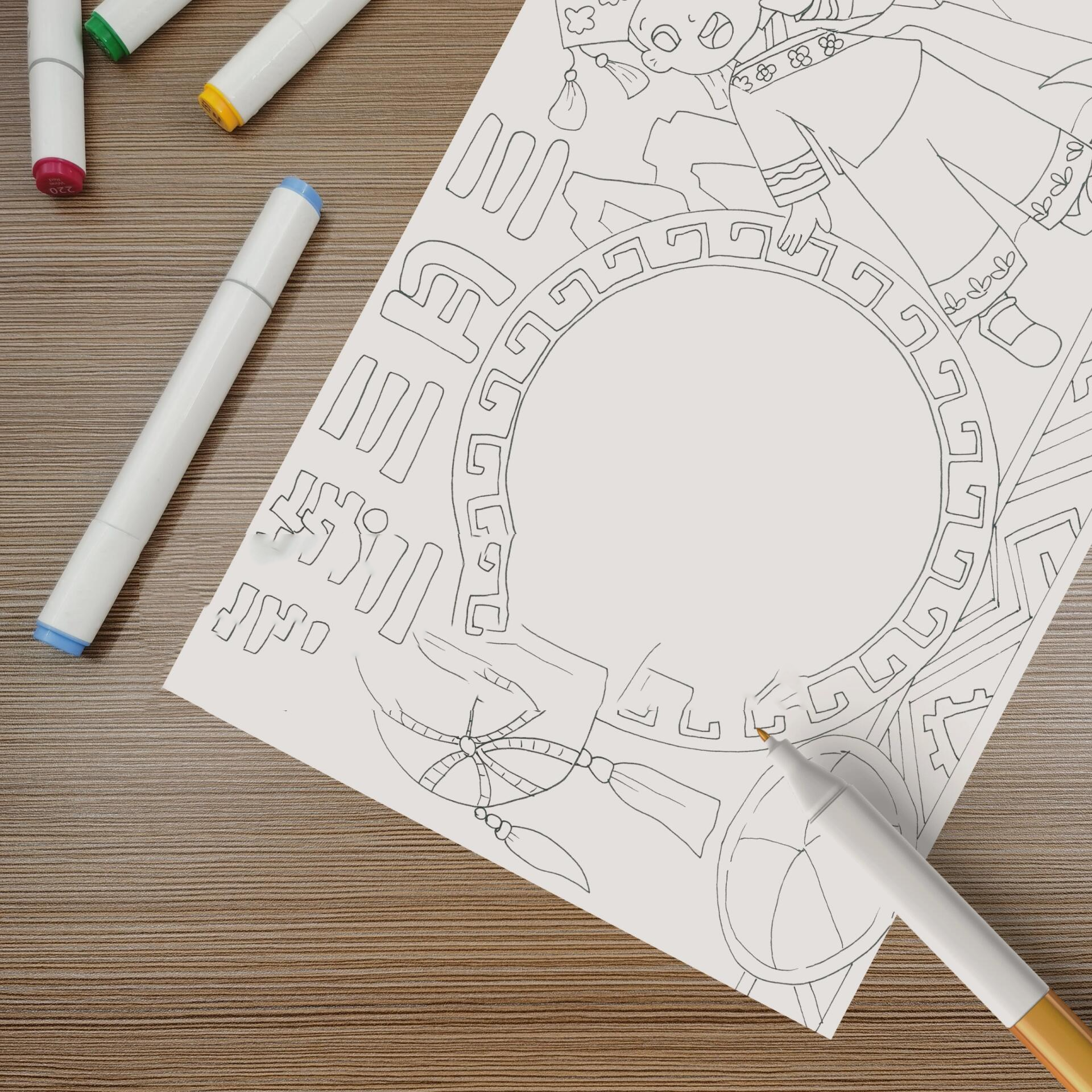 壮族三月三手抄报广西唱山歌模板234 93打印线稿直接涂色~手抄报