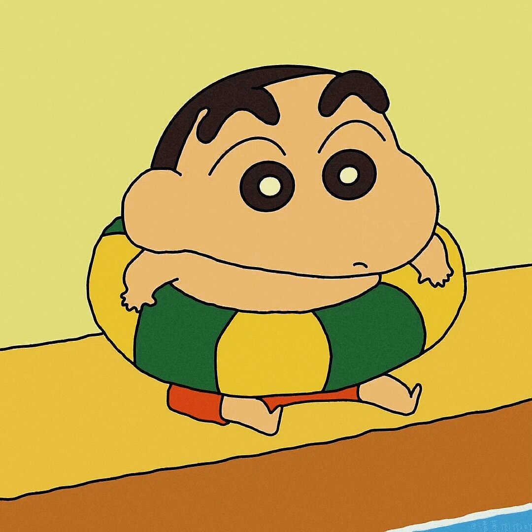 蜡笔小新头像萌萌哒