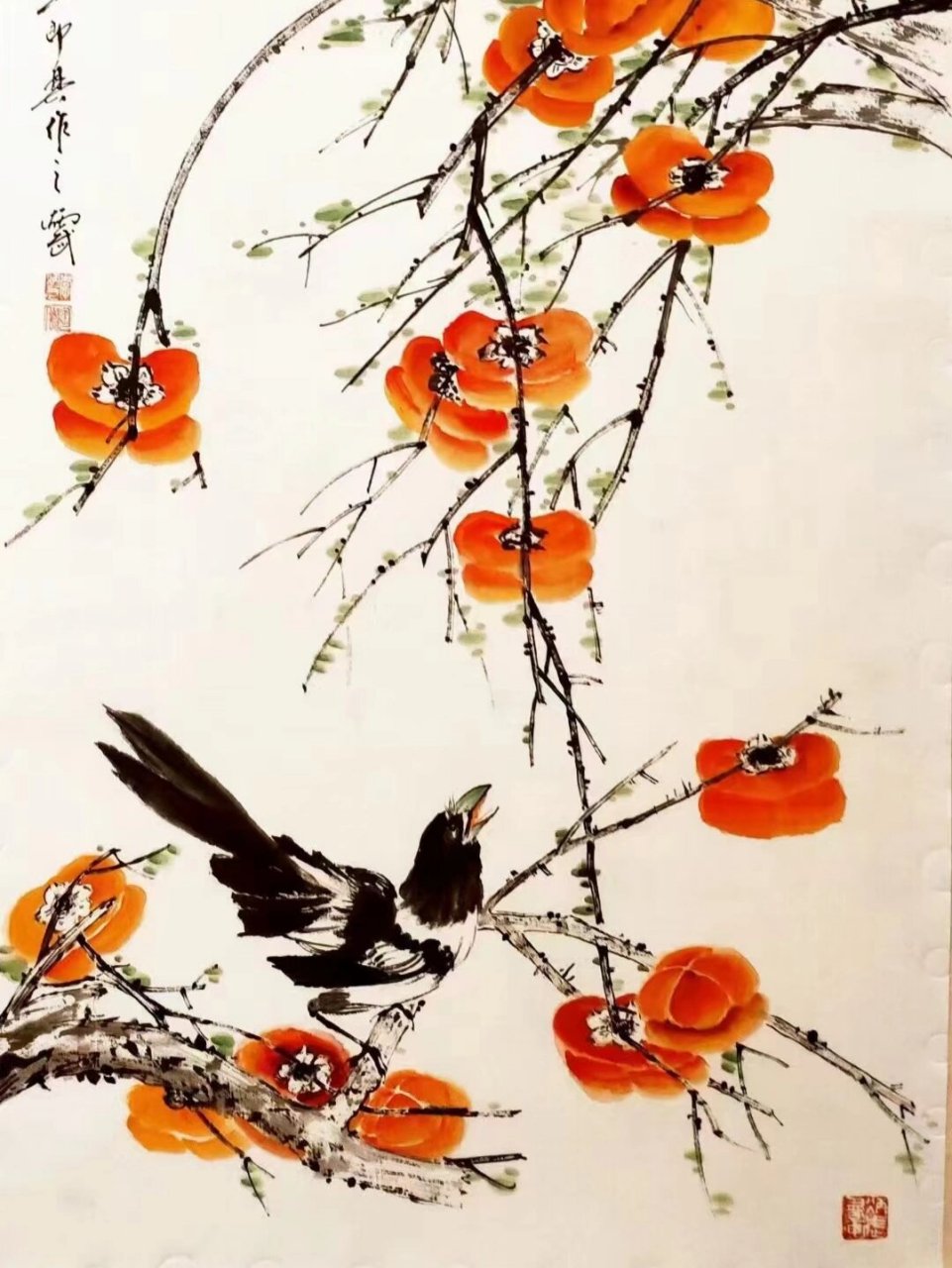 国画柿子图 喜事连连 李炳武花鸟画作品 画家李炳武国画柿子图,欢迎