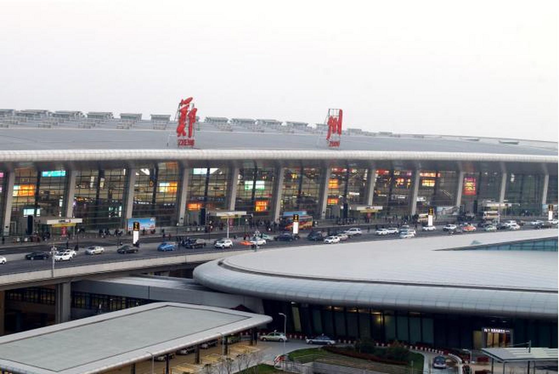 【河南机场集团:为航空货运数字化转型提供"郑州方案"】河南头条5月24
